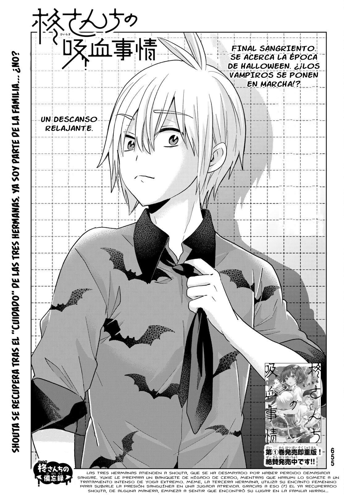 Hiiragi-san Chi no Kyuuketsu Jijou capítulo 11 página 2