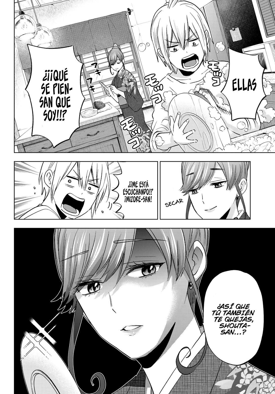 Hiiragi-san Chi no Kyuuketsu Jijou capítulo 12 página 20