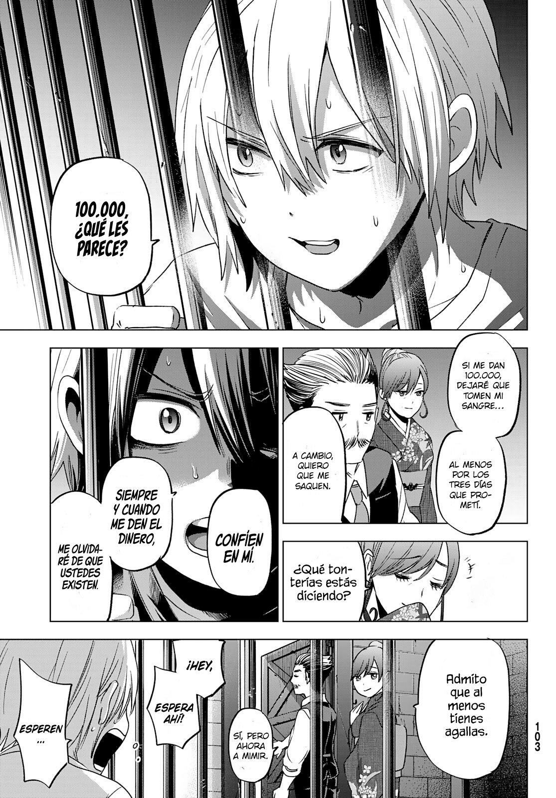 Hiiragi-san Chi no Kyuuketsu Jijou capítulo 2 página 12