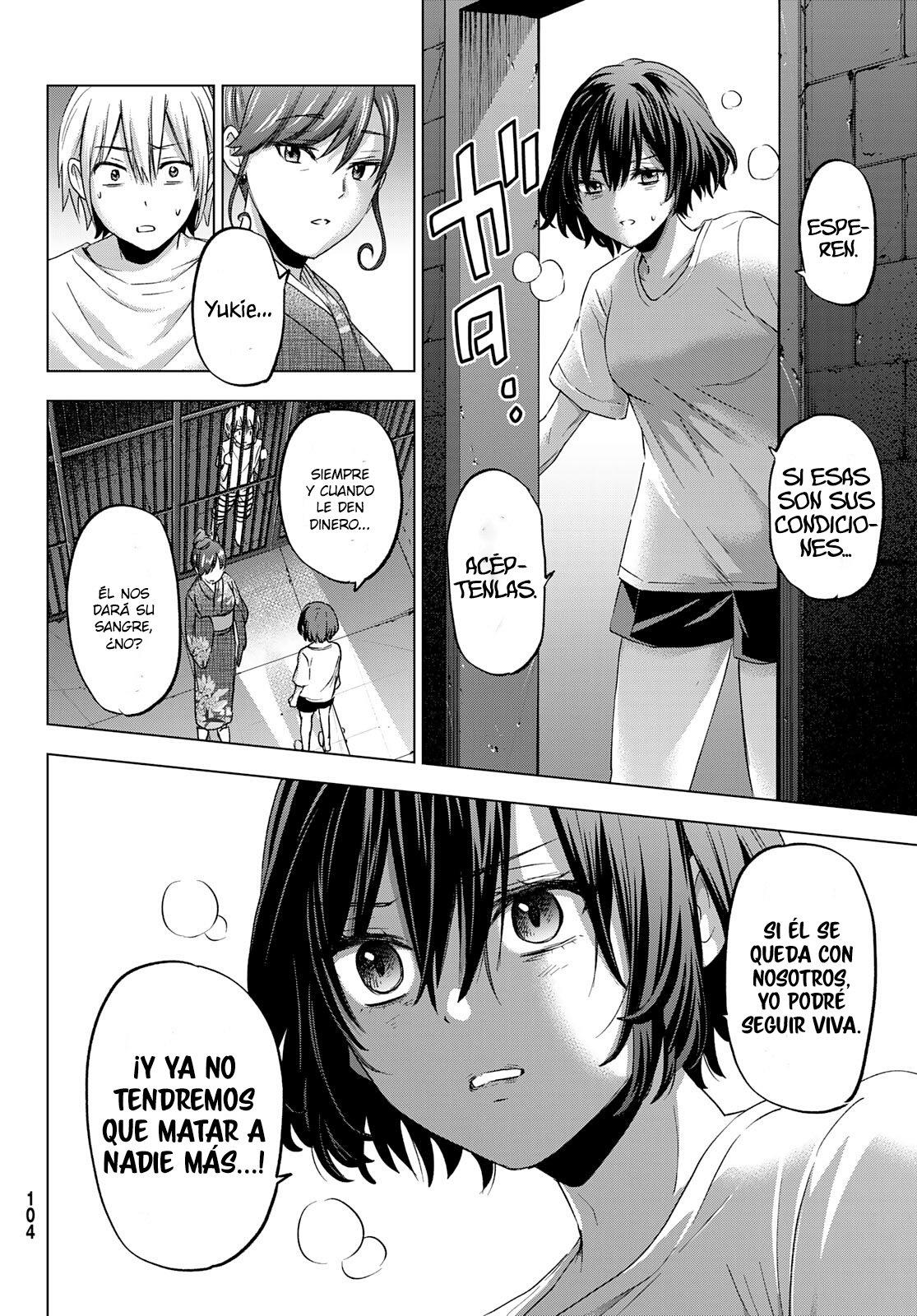 Hiiragi-san Chi no Kyuuketsu Jijou capítulo 2 página 13