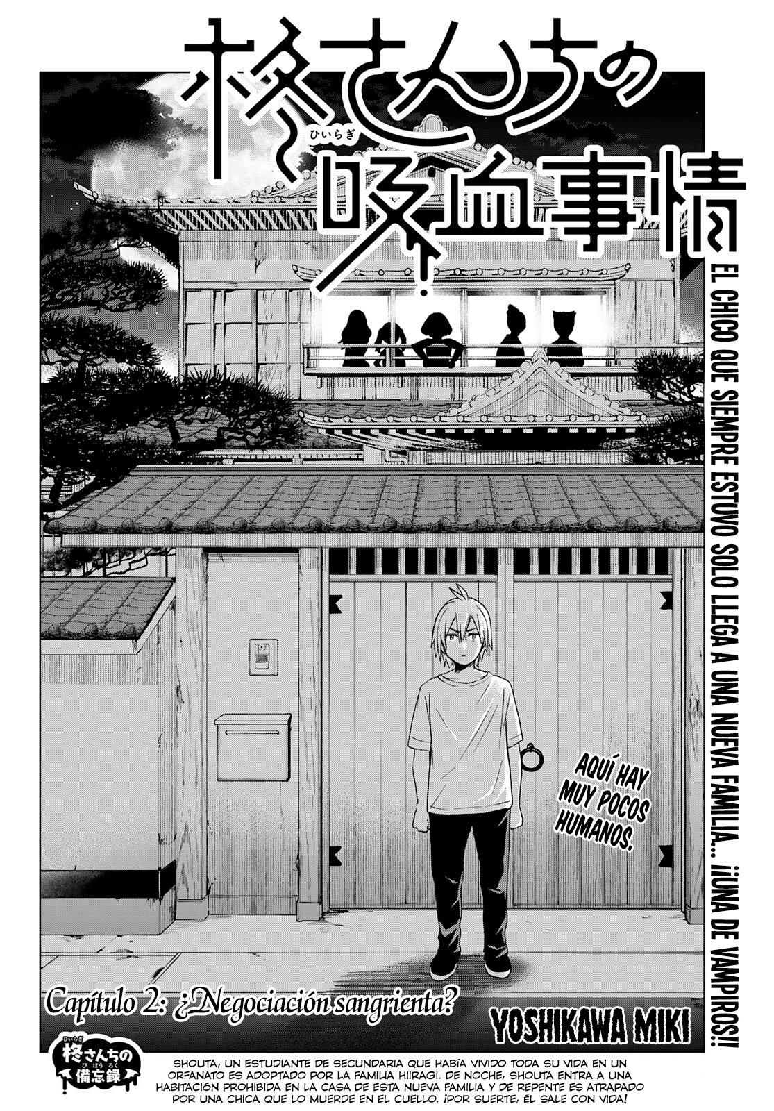 Hiiragi-san Chi no Kyuuketsu Jijou capítulo 2 página 3