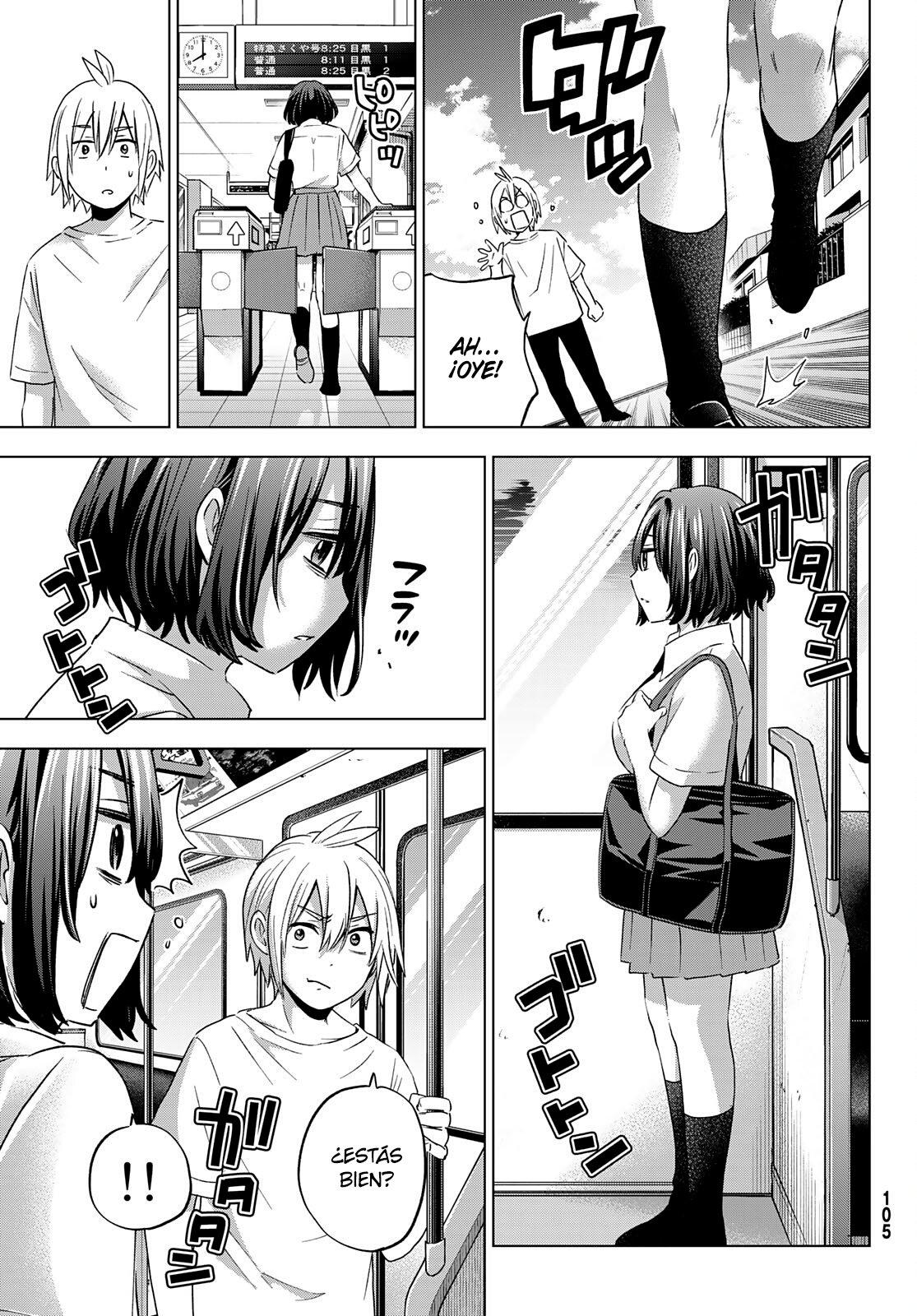 Hiiragi-san Chi no Kyuuketsu Jijou capítulo 3 página 12