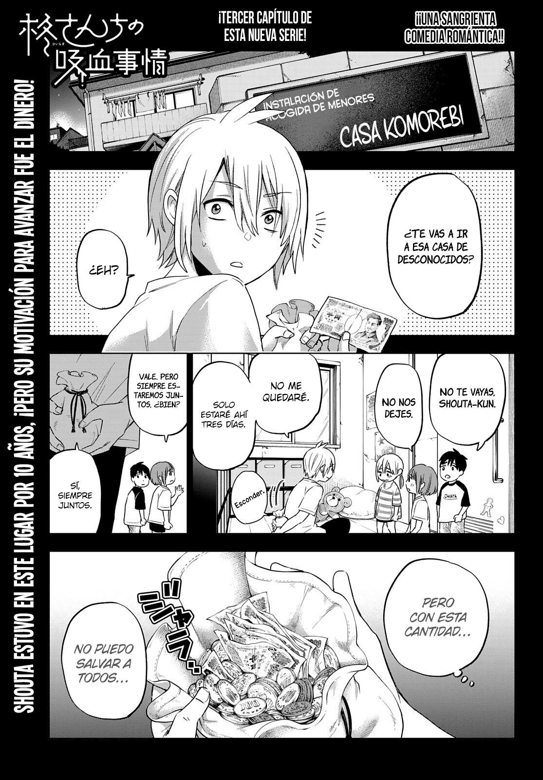 Hiiragi-san Chi no Kyuuketsu Jijou capítulo 3 página 2