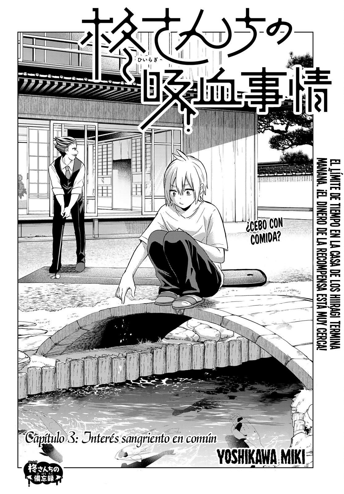 Hiiragi-san Chi no Kyuuketsu Jijou capítulo 3 página 3