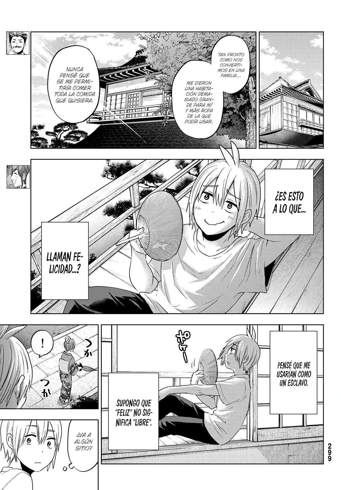 Hiiragi-san Chi no Kyuuketsu Jijou capítulo 4 página 12