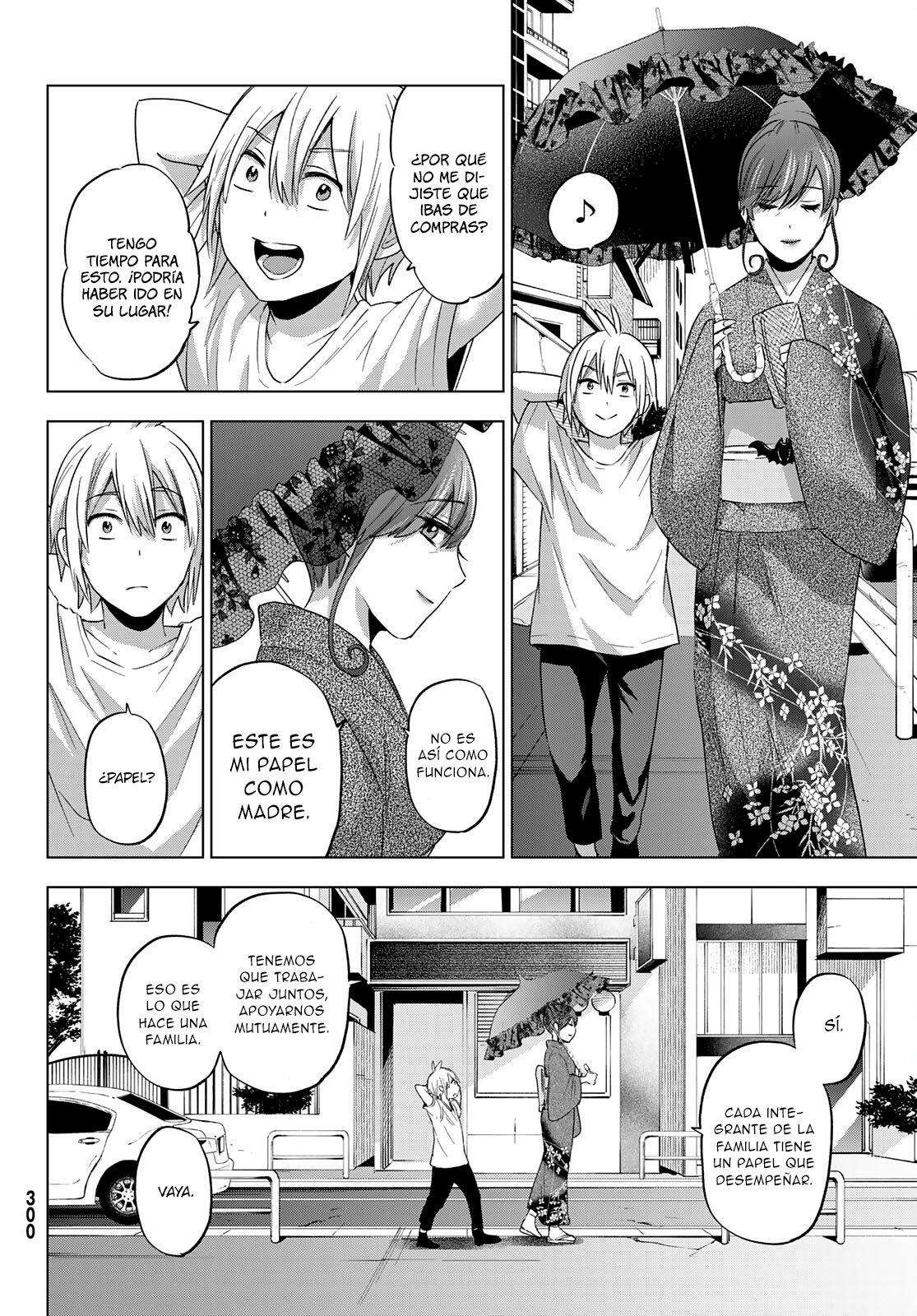 Hiiragi-san Chi no Kyuuketsu Jijou capítulo 4 página 13