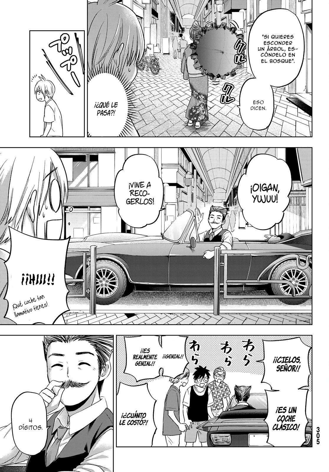 Hiiragi-san Chi no Kyuuketsu Jijou capítulo 4 página 18