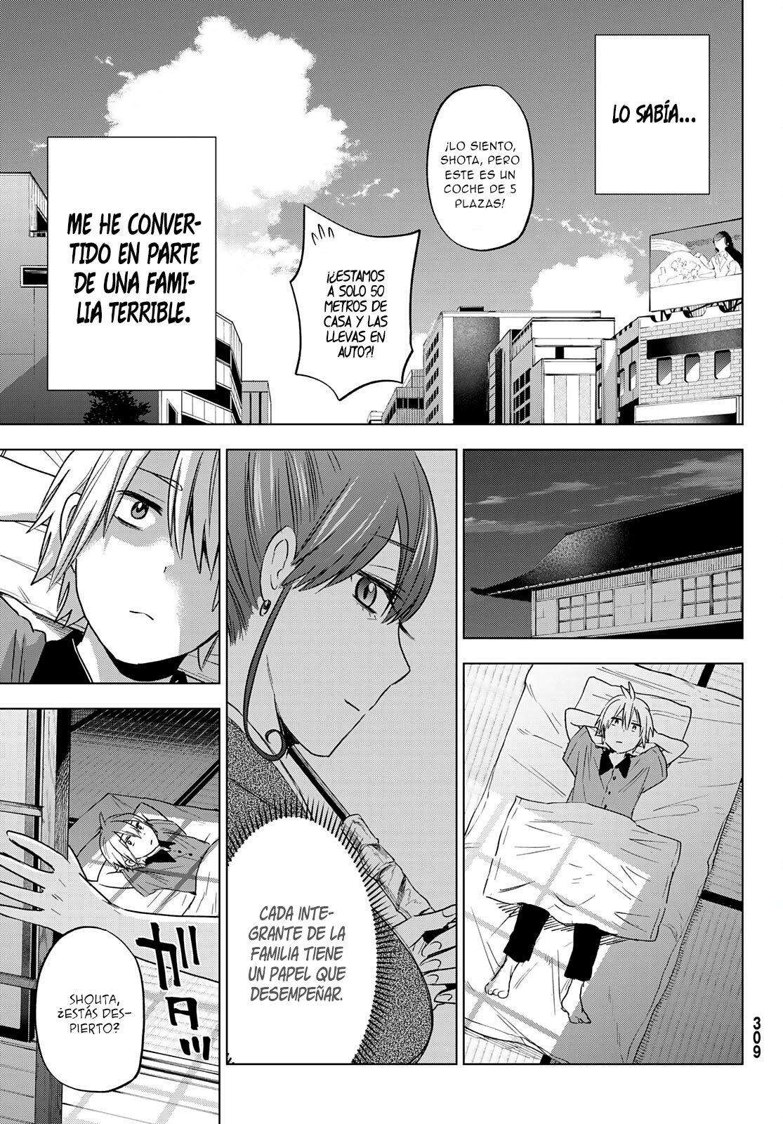 Hiiragi-san Chi no Kyuuketsu Jijou capítulo 4 página 21