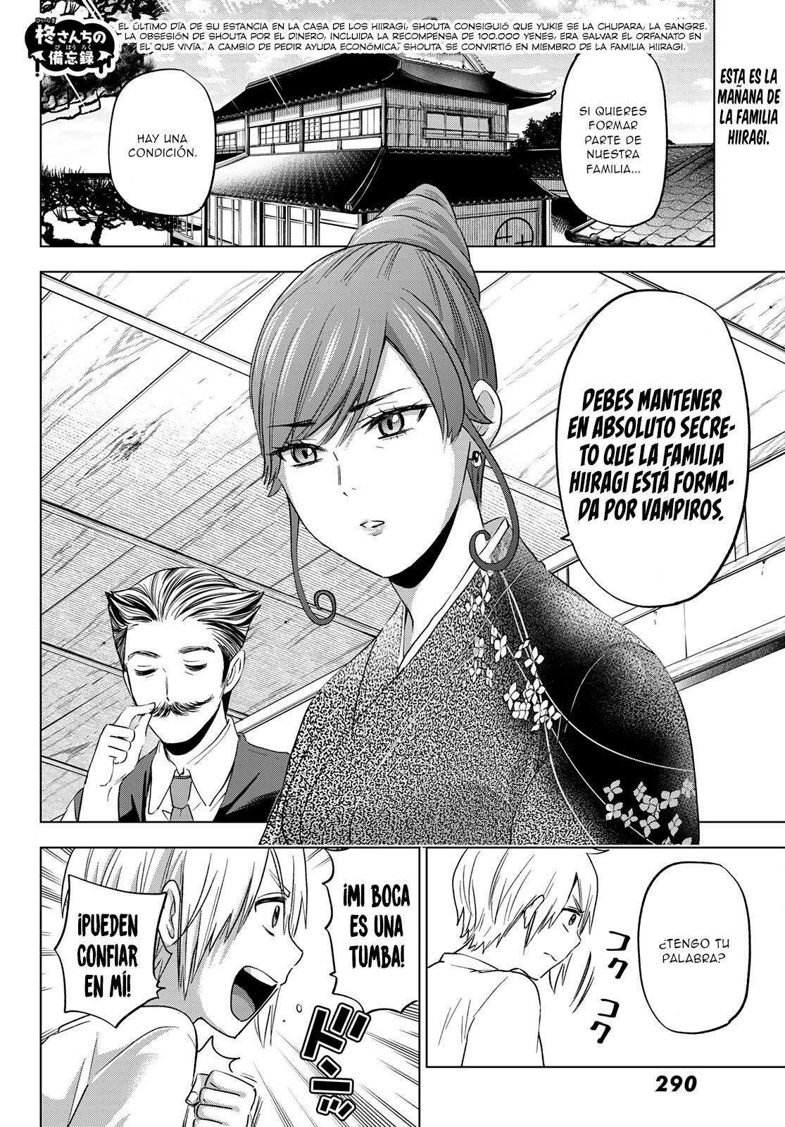 Hiiragi-san Chi no Kyuuketsu Jijou capítulo 4 página 3
