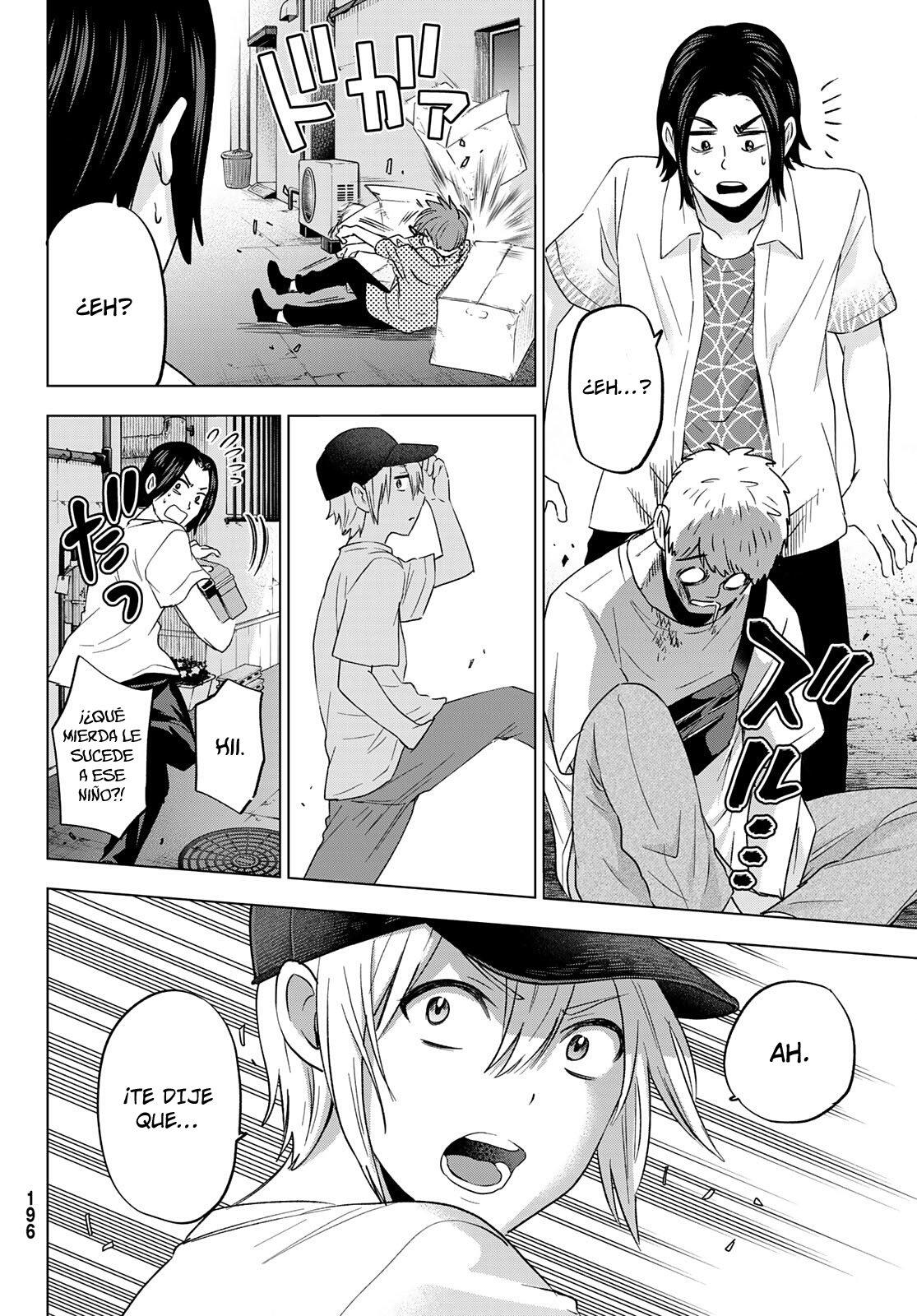 Hiiragi-san Chi no Kyuuketsu Jijou capítulo 5 página 11