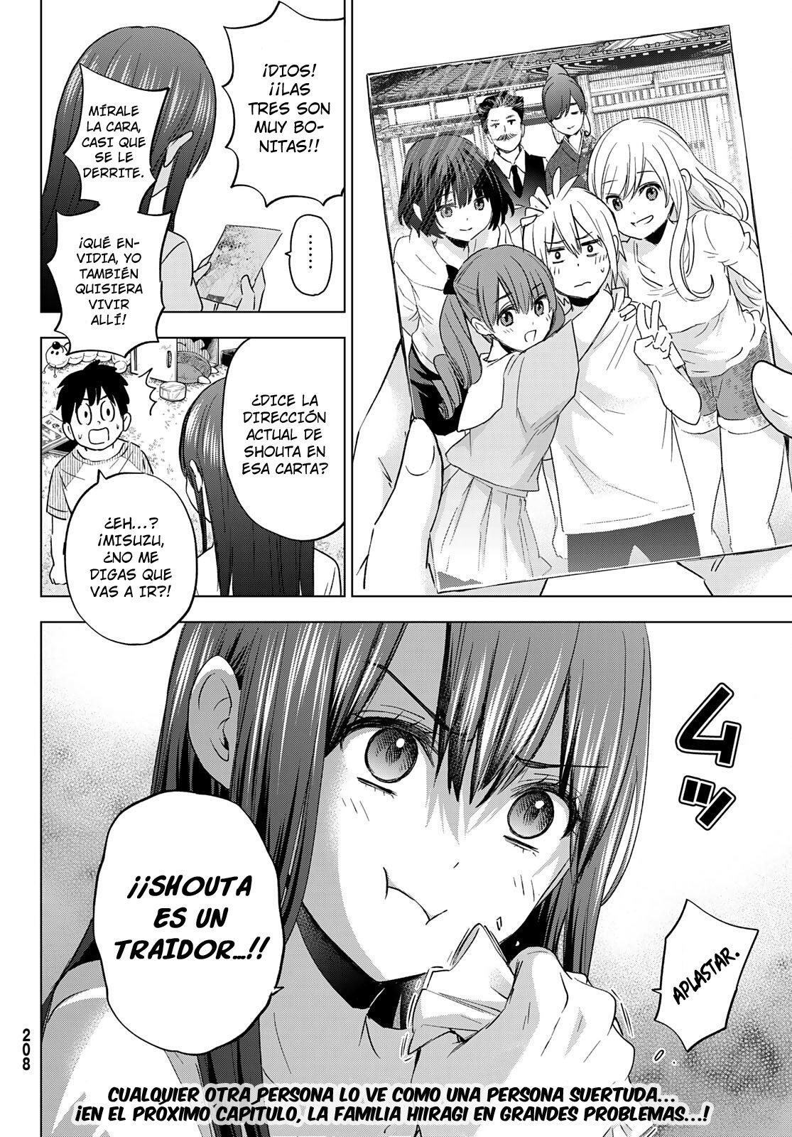 Hiiragi-san Chi no Kyuuketsu Jijou capítulo 5 página 23