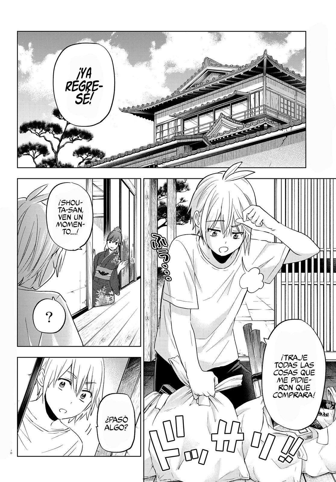 Hiiragi-san Chi no Kyuuketsu Jijou capítulo 6 página 5