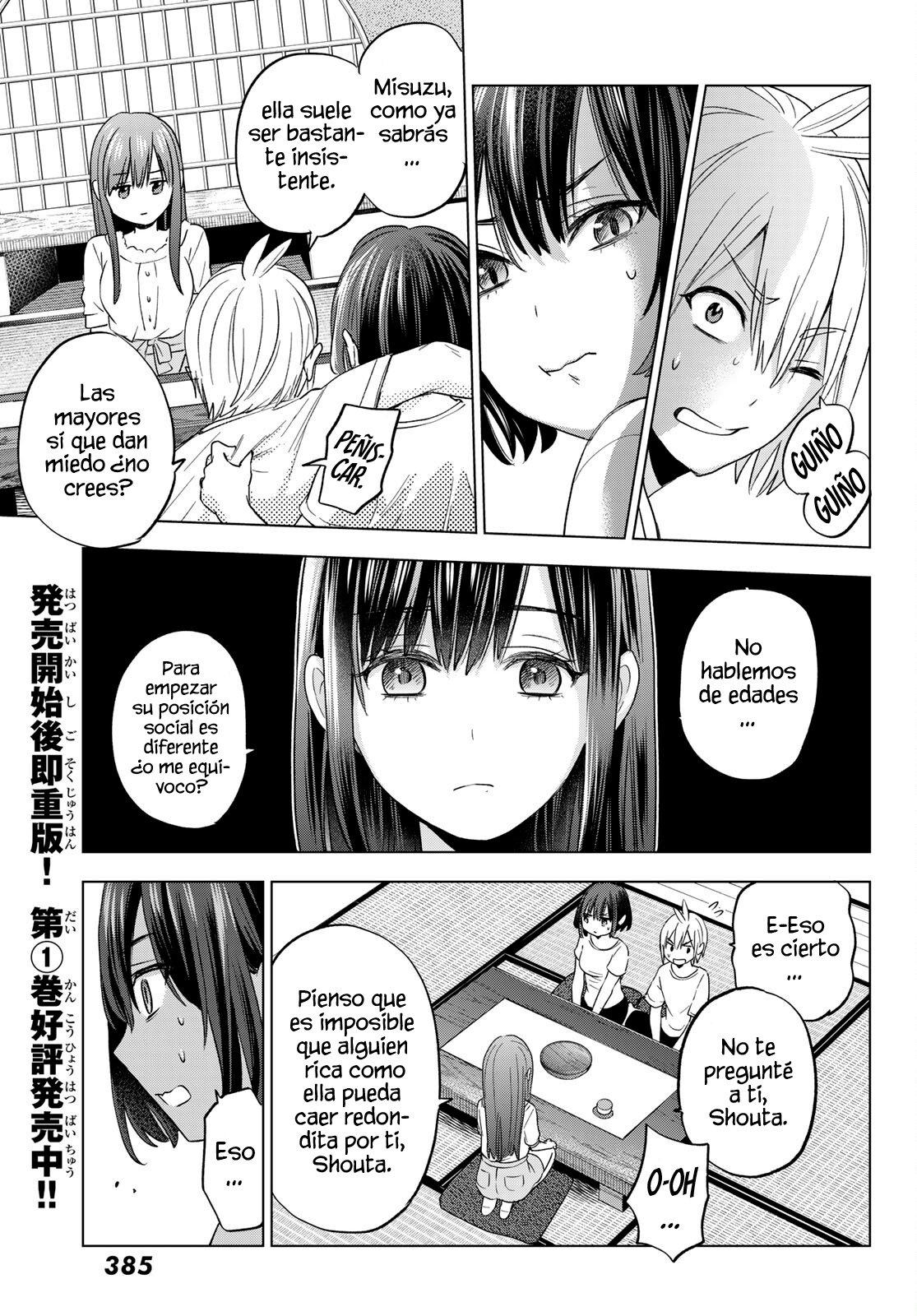 Hiiragi-san Chi no Kyuuketsu Jijou capítulo 7 página 14