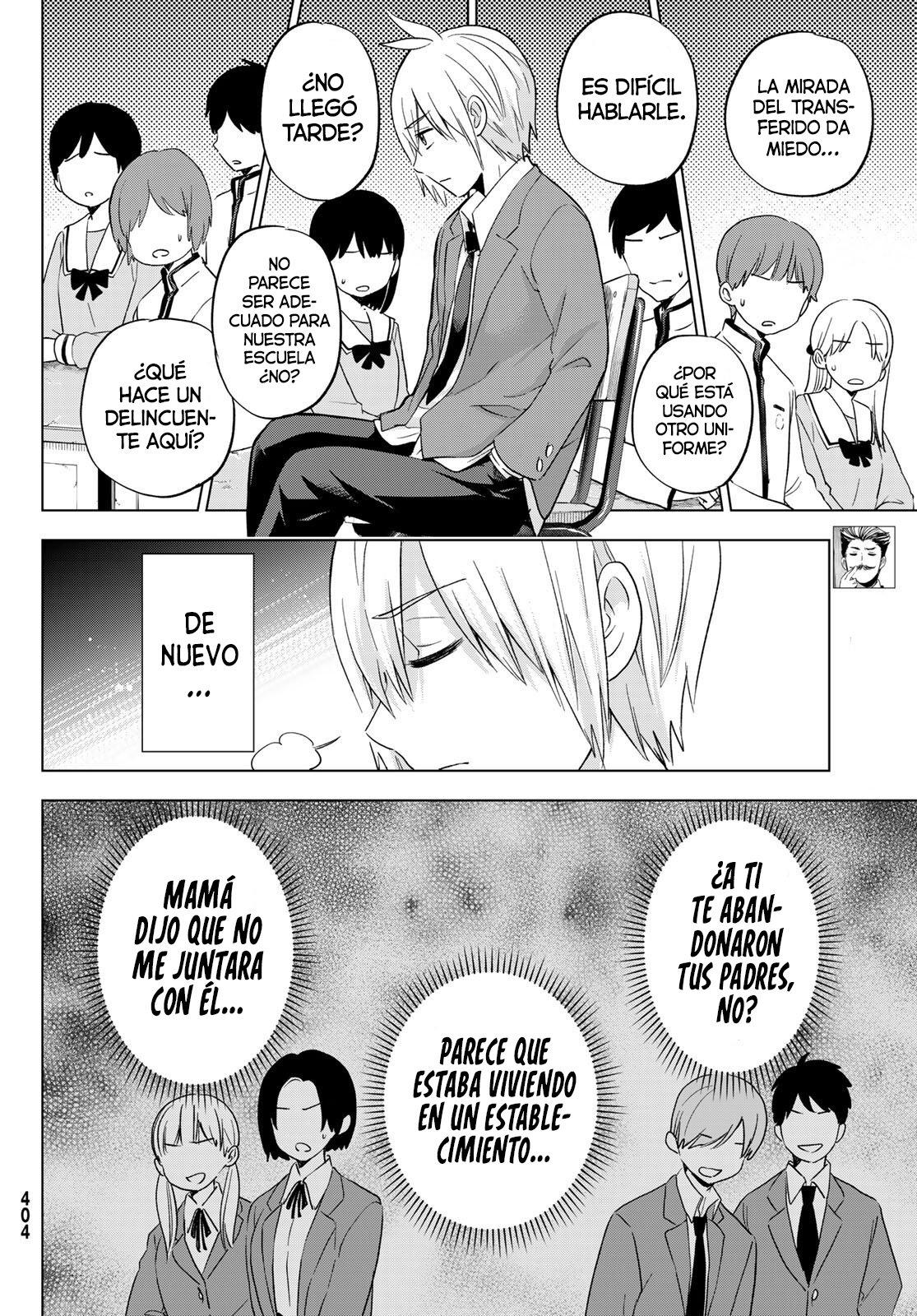 Hiiragi-san Chi no Kyuuketsu Jijou capítulo 8 página 13