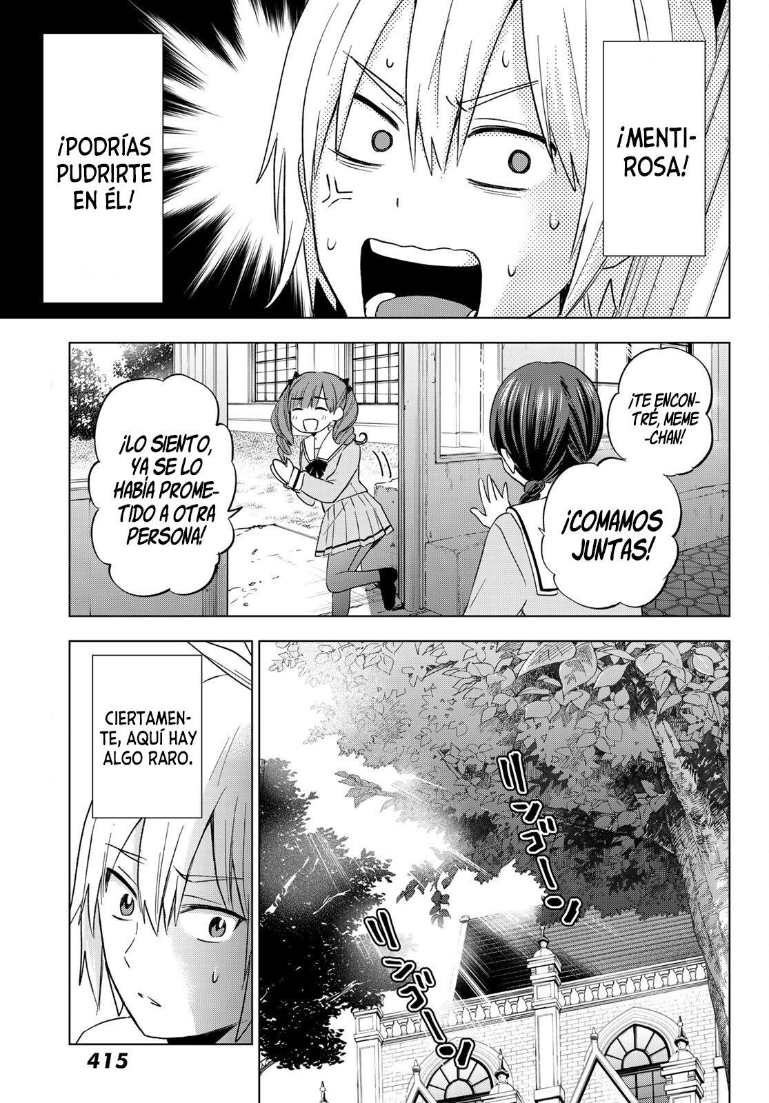 Hiiragi-san Chi no Kyuuketsu Jijou capítulo 8 página 24