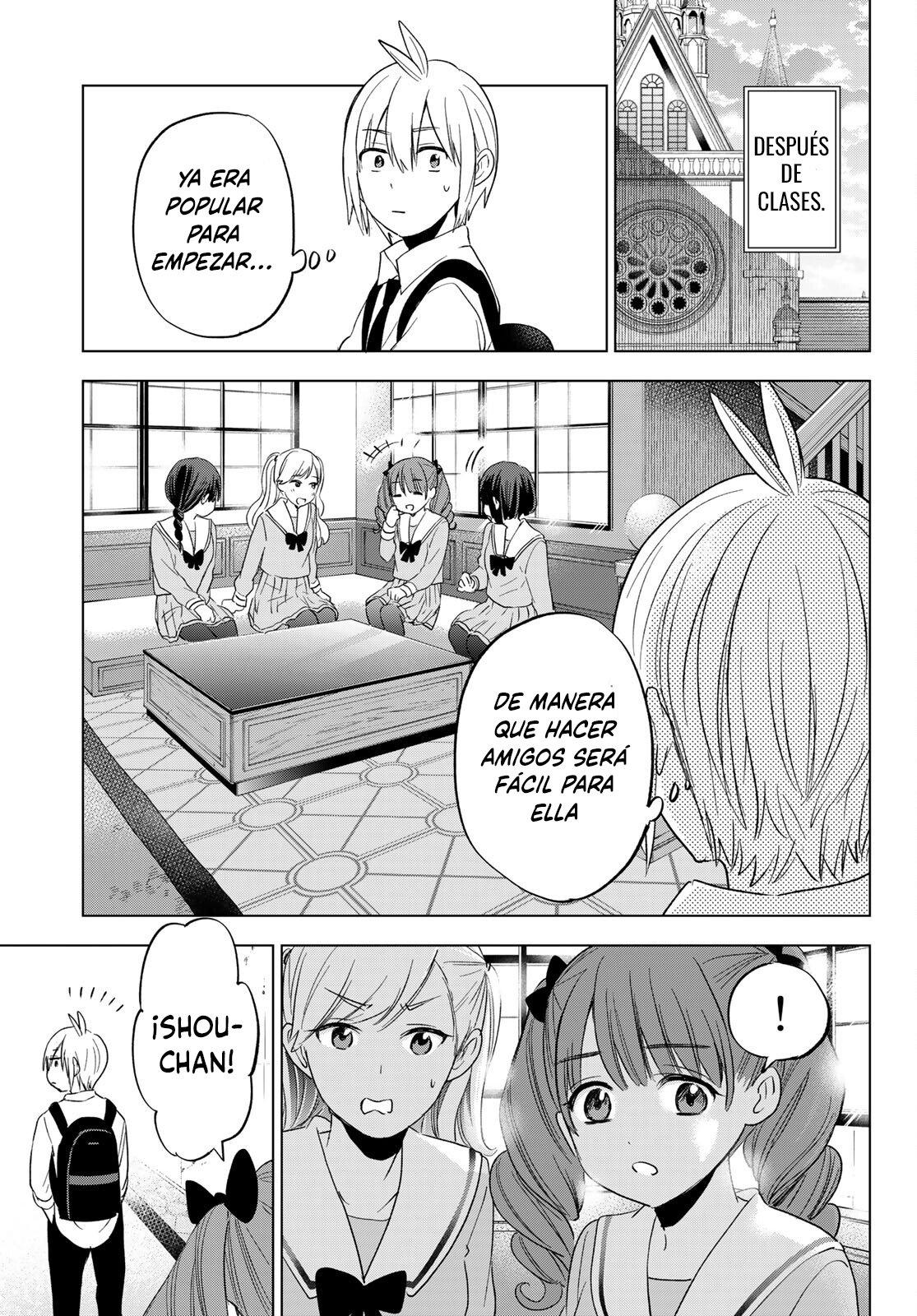 Hiiragi-san Chi no Kyuuketsu Jijou capítulo 9 página 17