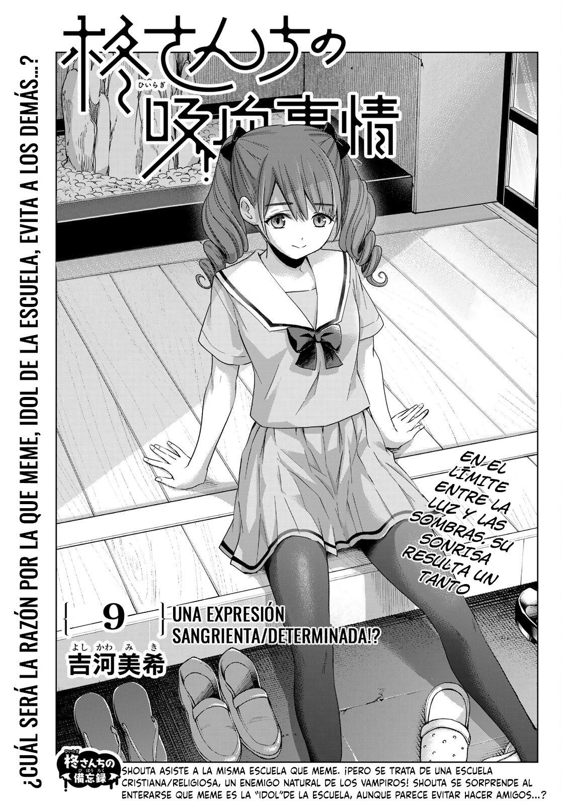Hiiragi-san Chi no Kyuuketsu Jijou capítulo 9 página 2