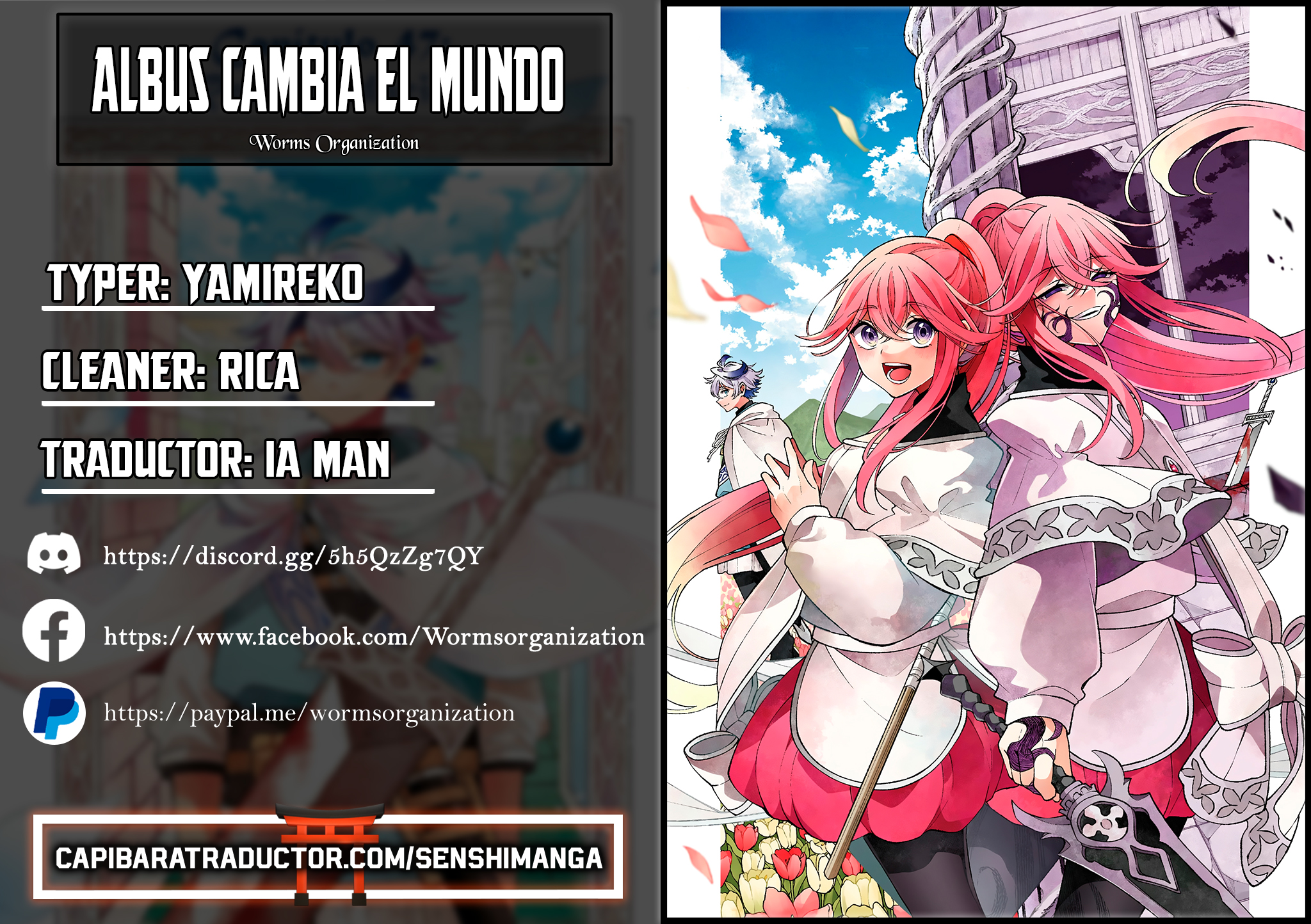 Kaiten no albus capítulo 43 página 1