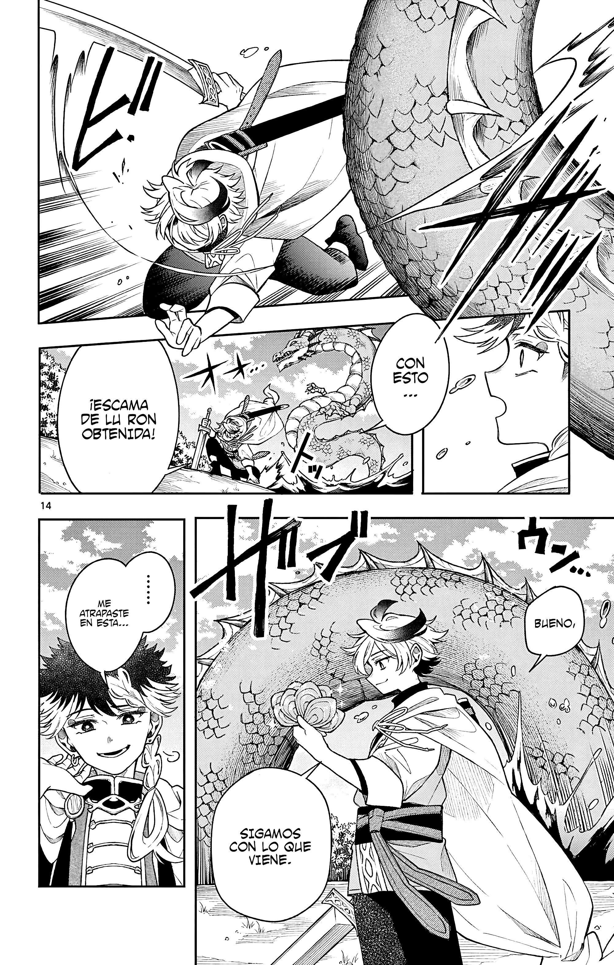 Kaiten no albus capítulo 54 página 16