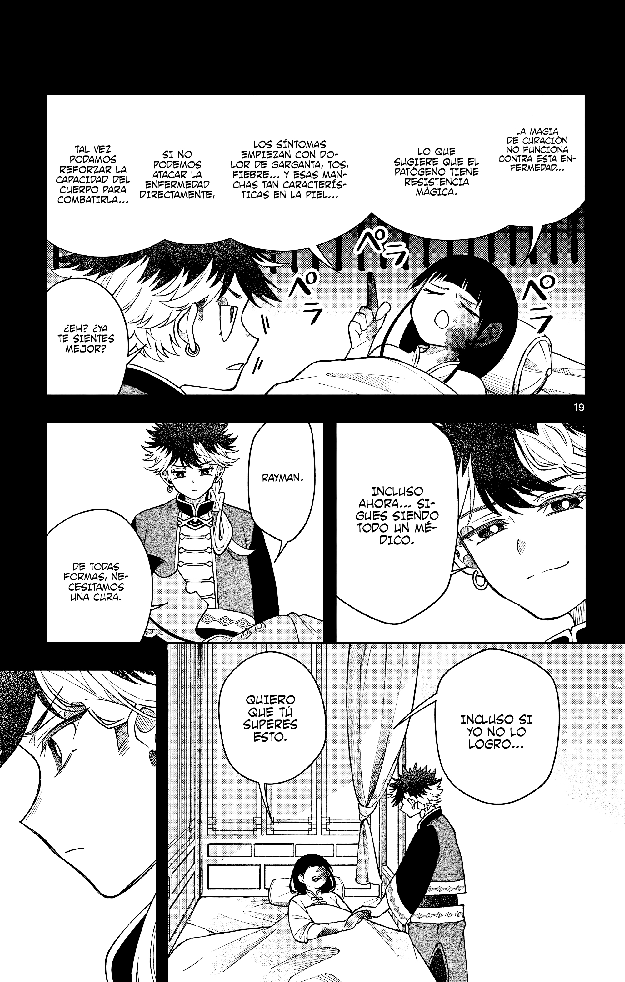 Kaiten no albus capítulo 54 página 21
