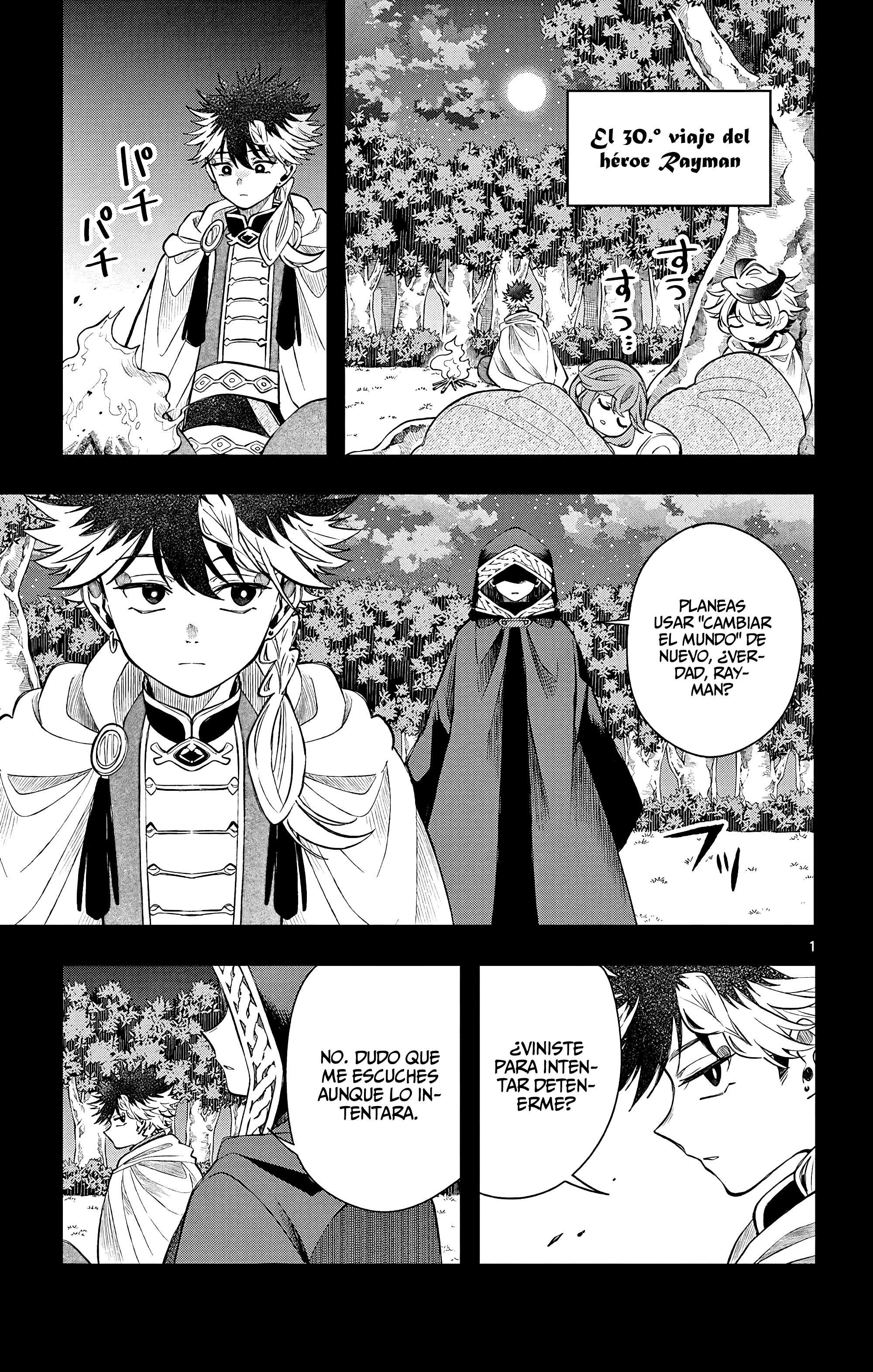 Kaiten no albus capítulo 69 página 5