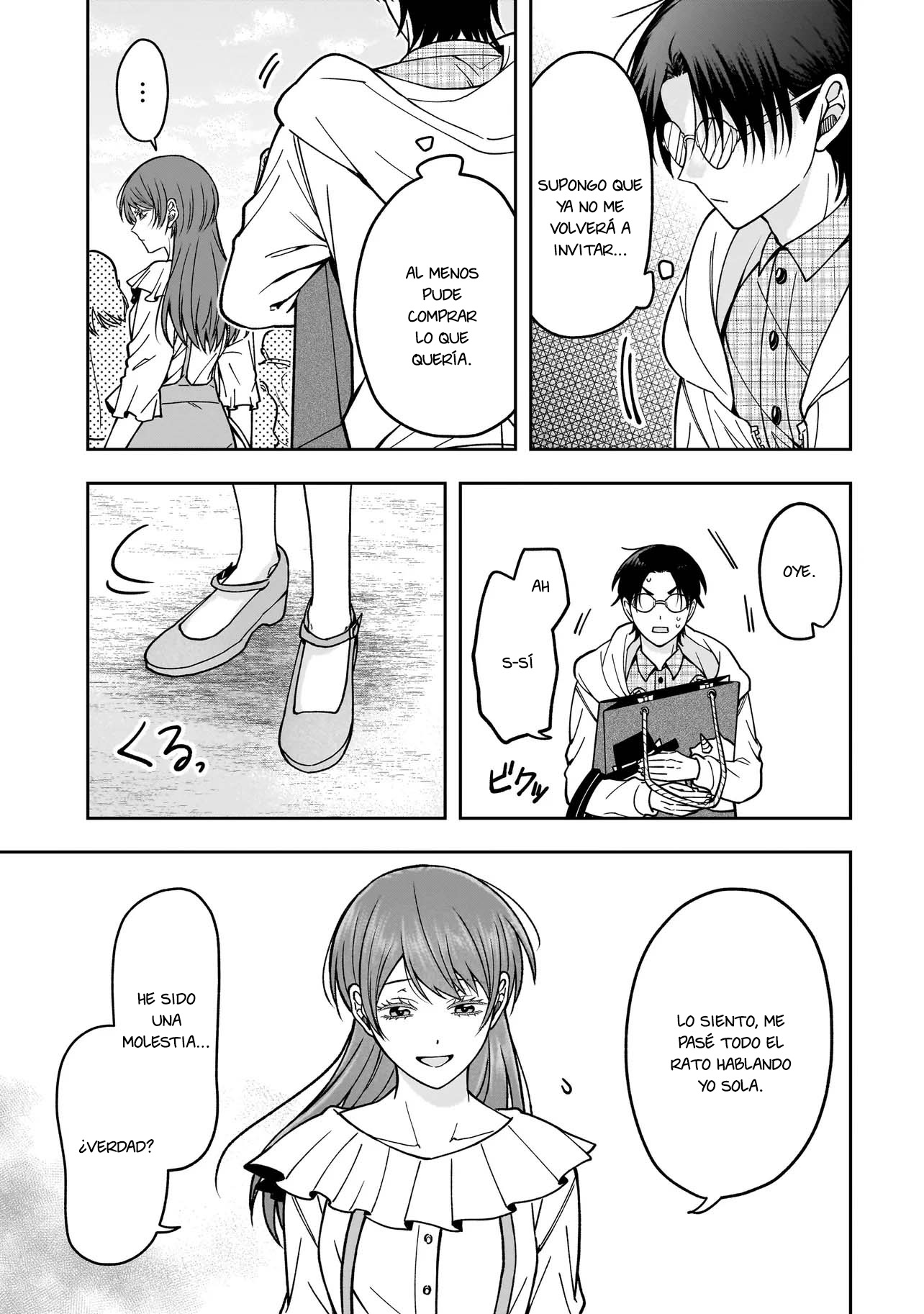 Koisuru Futari wa Kiba wo Kakusu: Gap ga Arisugiru Couple no Hanashi capítulo 1 página 11