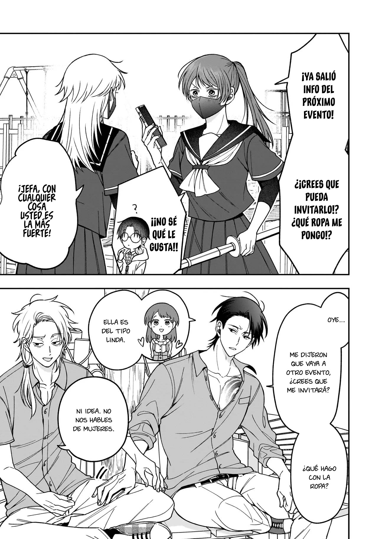 Koisuru Futari wa Kiba wo Kakusu: Gap ga Arisugiru Couple no Hanashi capítulo 1 página 23