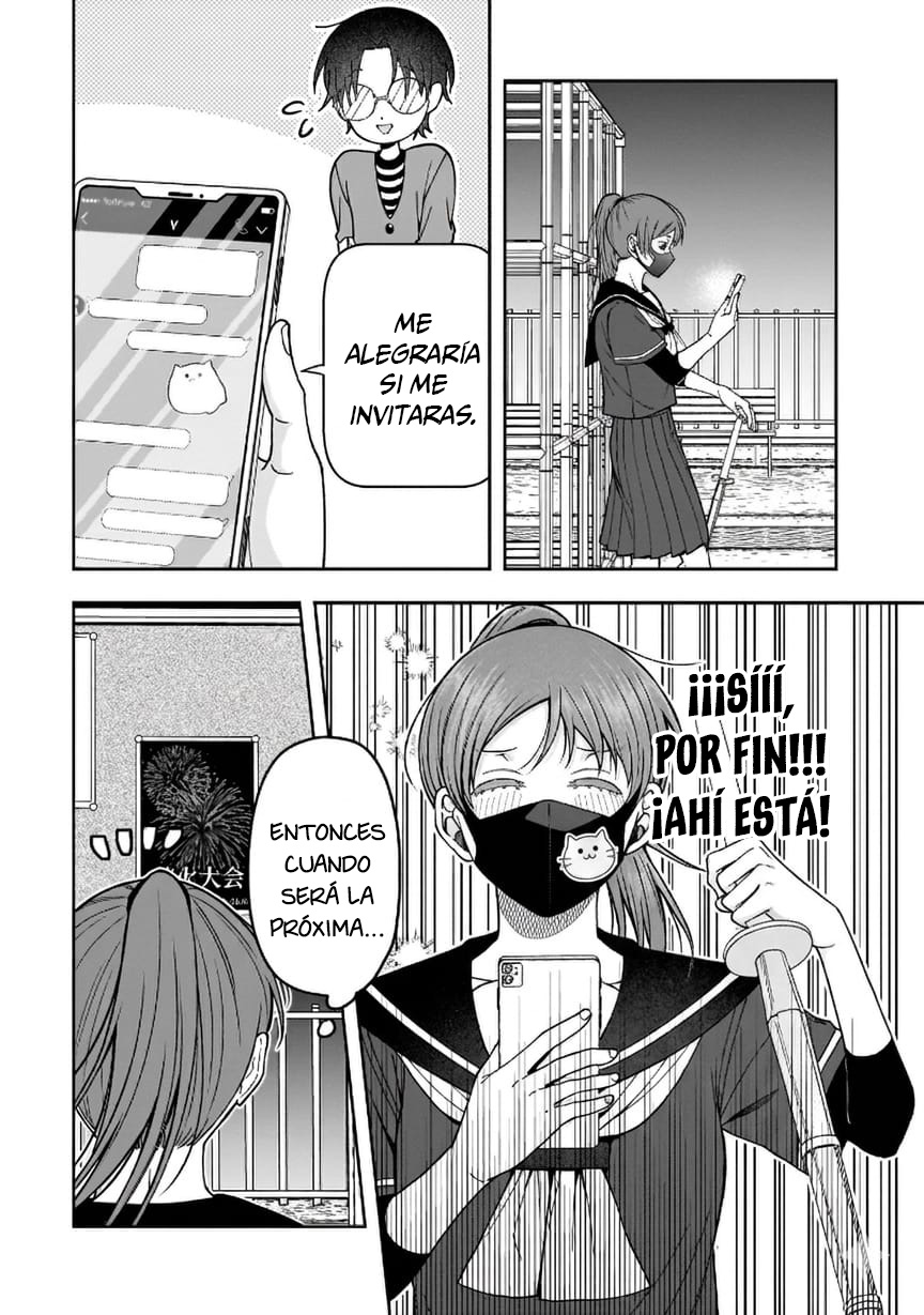 Koisuru Futari wa Kiba wo Kakusu: Gap ga Arisugiru Couple no Hanashi capítulo 2.2 página 10