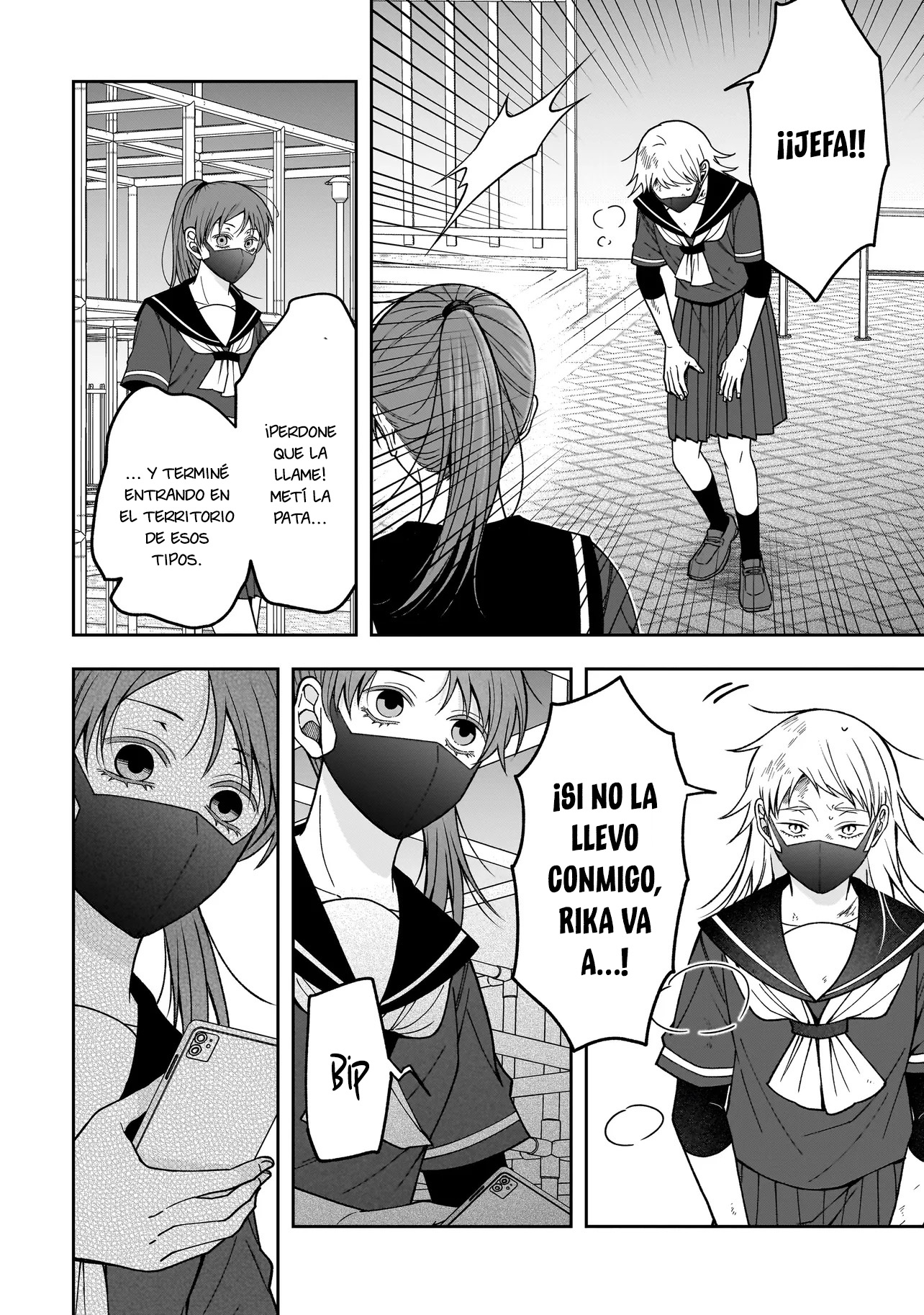 Koisuru Futari wa Kiba wo Kakusu: Gap ga Arisugiru Couple no Hanashi capítulo 2.2 página 14