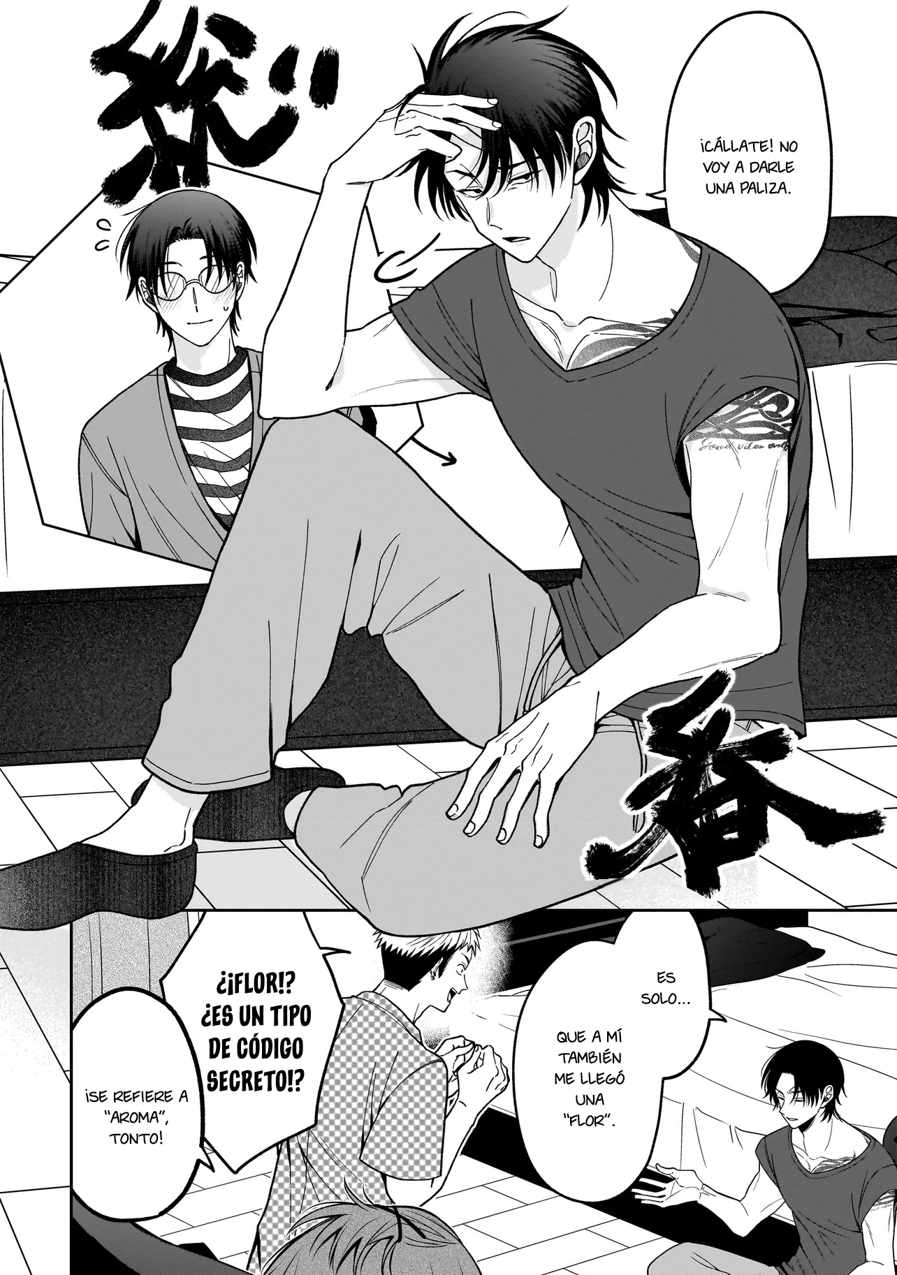 Koisuru Futari wa Kiba wo Kakusu: Gap ga Arisugiru Couple no Hanashi capítulo 2 página 10