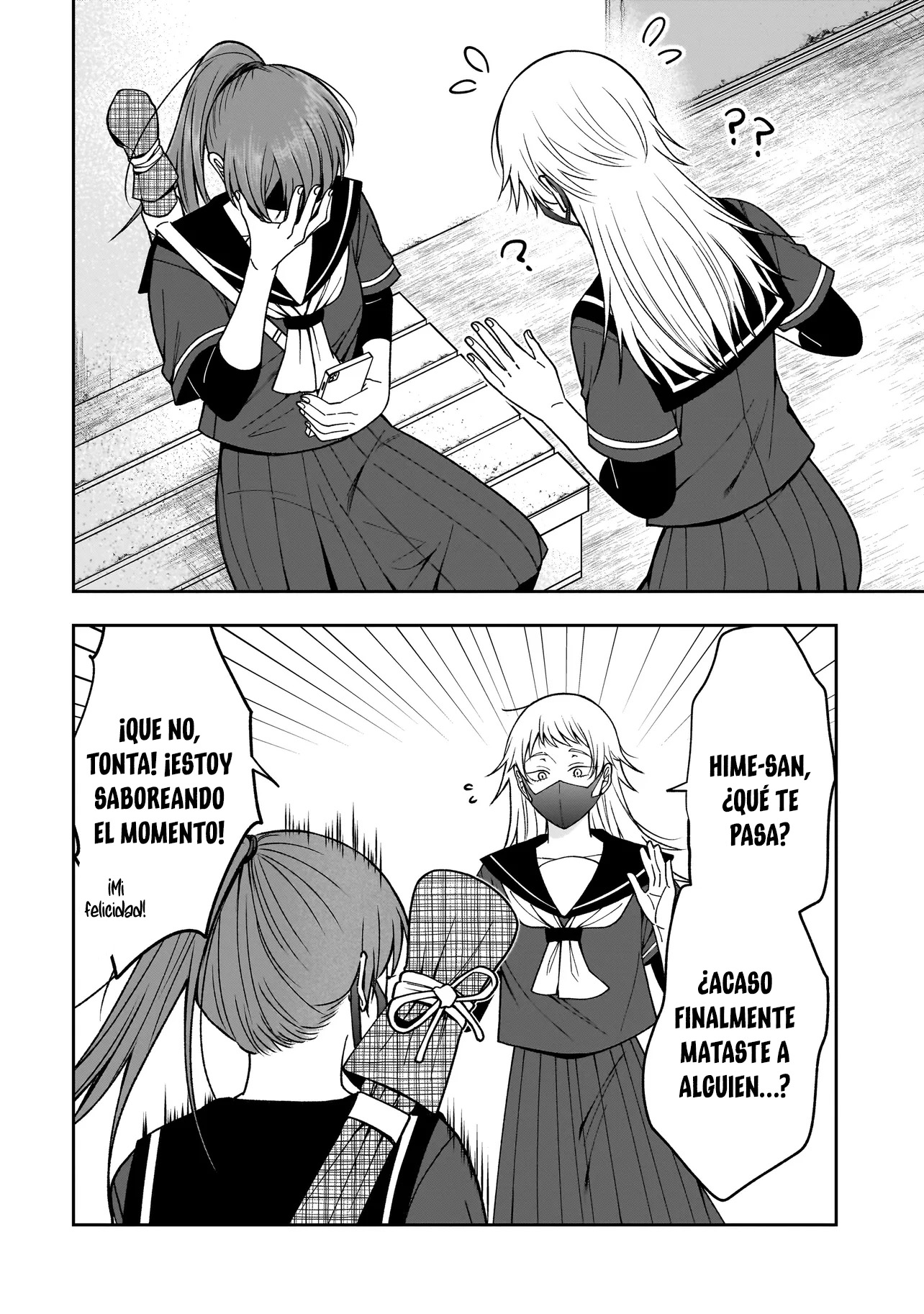 Koisuru Futari wa Kiba wo Kakusu: Gap ga Arisugiru Couple no Hanashi capítulo 2 página 12
