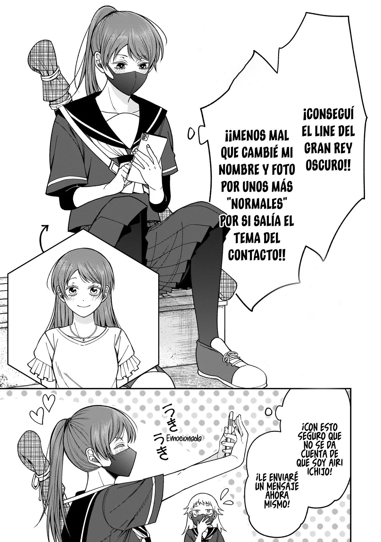 Koisuru Futari wa Kiba wo Kakusu: Gap ga Arisugiru Couple no Hanashi capítulo 2 página 13