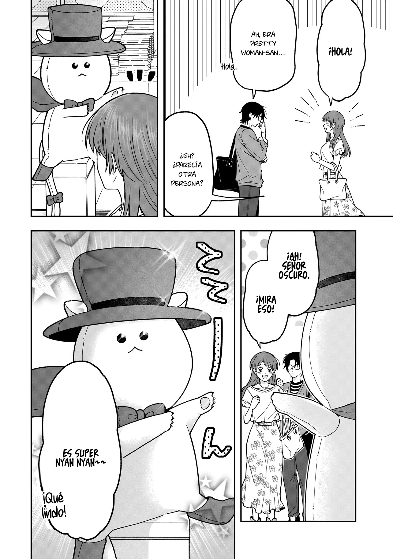 Koisuru Futari wa Kiba wo Kakusu: Gap ga Arisugiru Couple no Hanashi capítulo 2 página 4