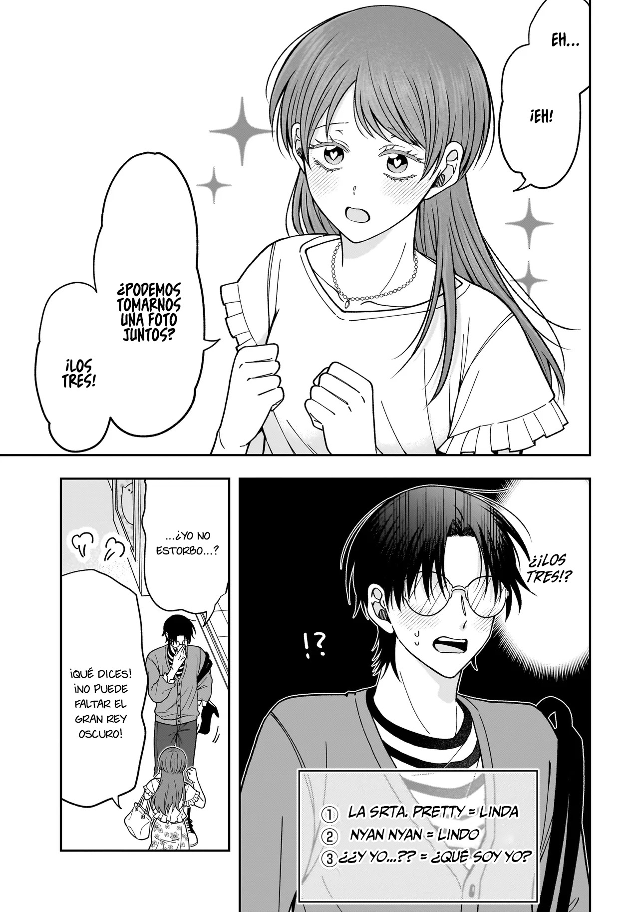 Koisuru Futari wa Kiba wo Kakusu: Gap ga Arisugiru Couple no Hanashi capítulo 2 página 5
