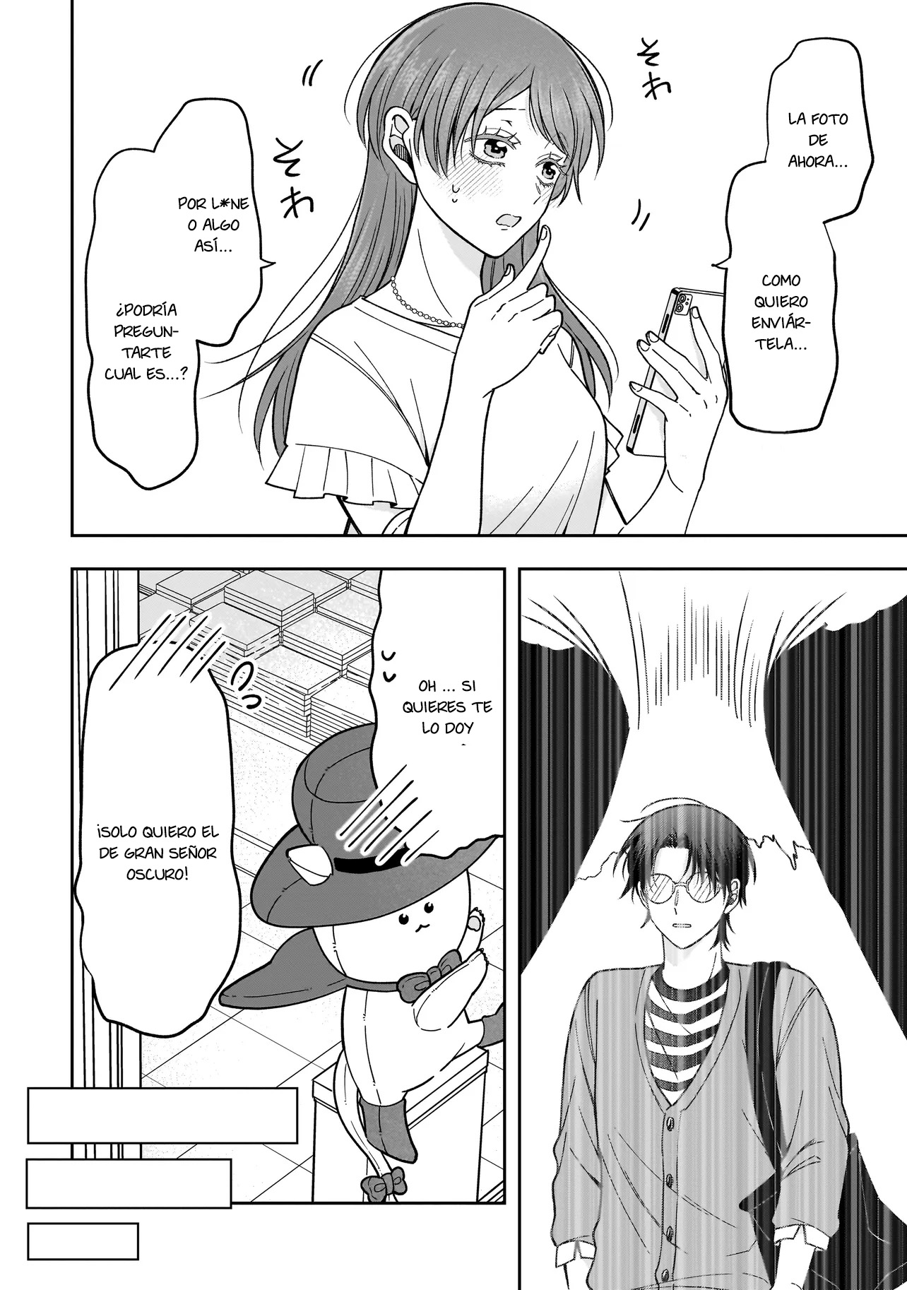 Koisuru Futari wa Kiba wo Kakusu: Gap ga Arisugiru Couple no Hanashi capítulo 2 página 8