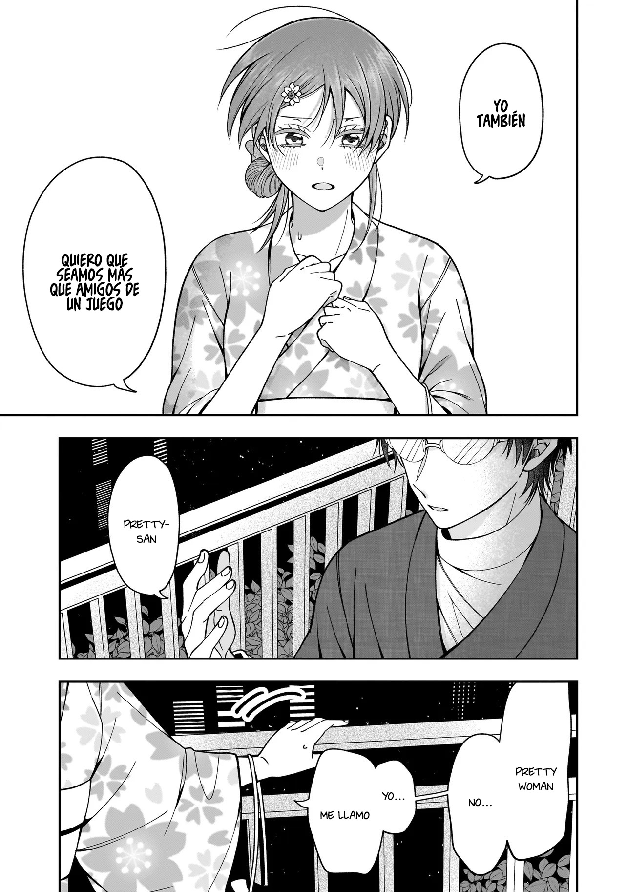 Koisuru Futari wa Kiba wo Kakusu: Gap ga Arisugiru Couple no Hanashi capítulo 3.2 página 12