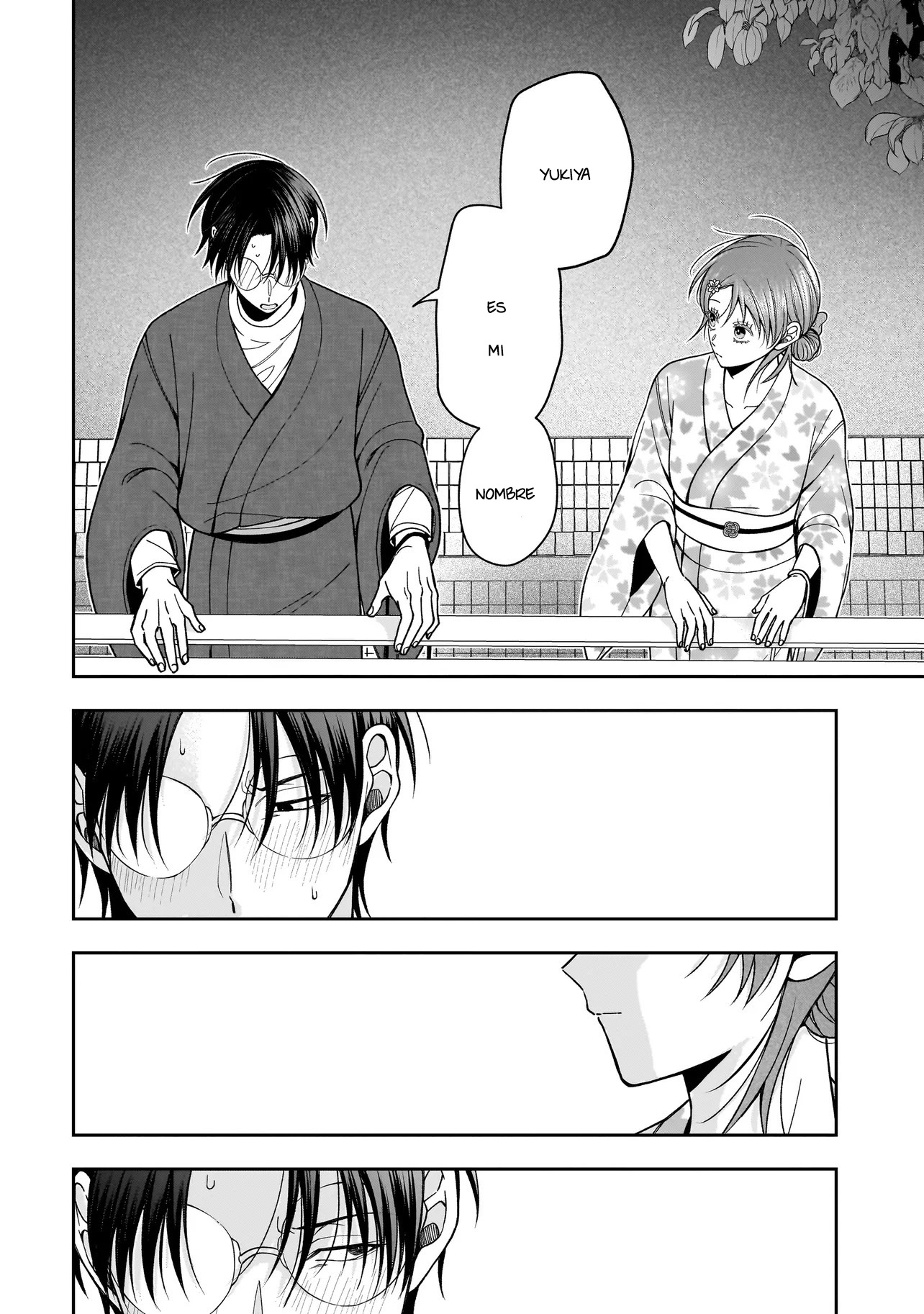 Koisuru Futari wa Kiba wo Kakusu: Gap ga Arisugiru Couple no Hanashi capítulo 3.2 página 15