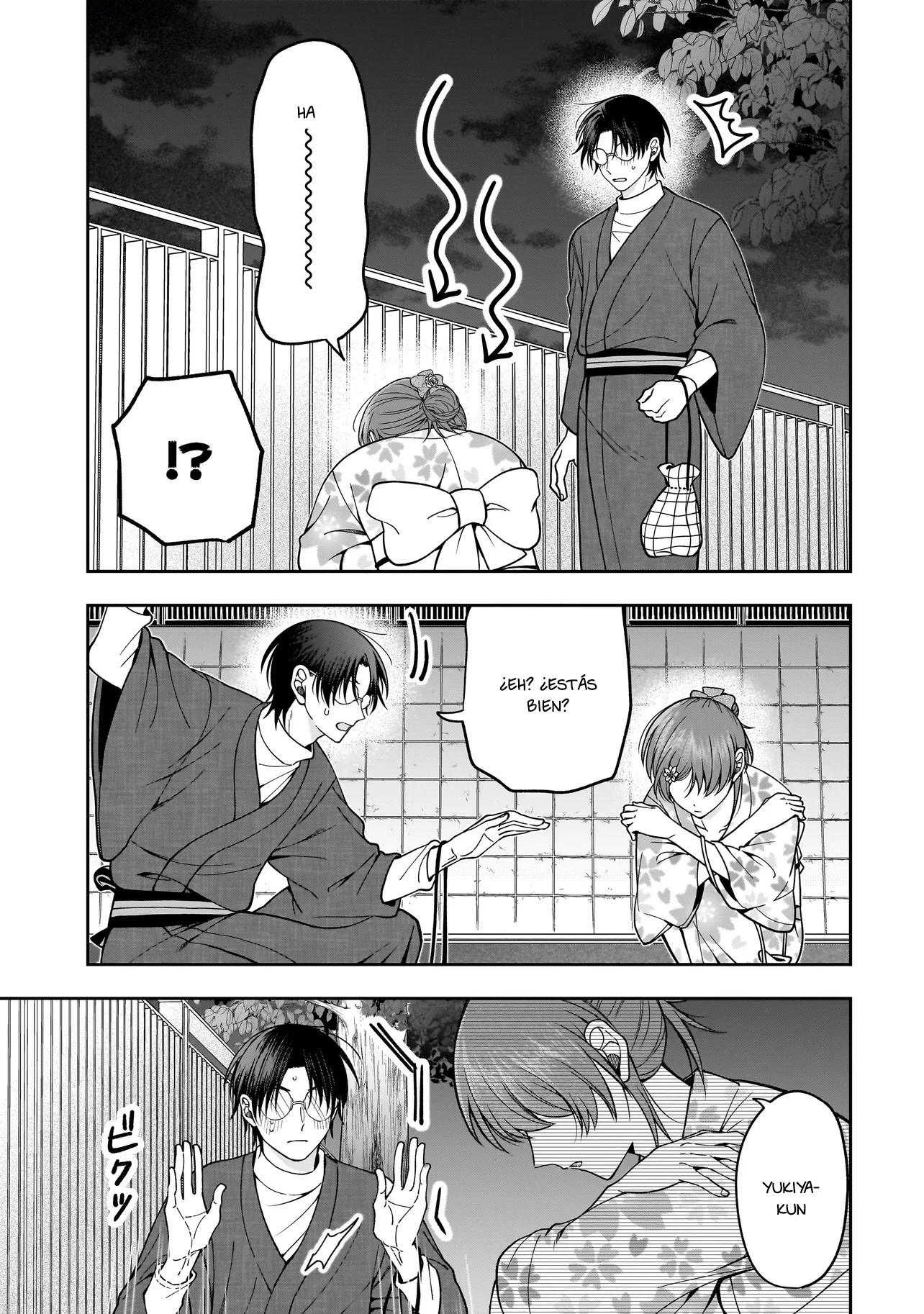 Koisuru Futari wa Kiba wo Kakusu: Gap ga Arisugiru Couple no Hanashi capítulo 3.2 página 16