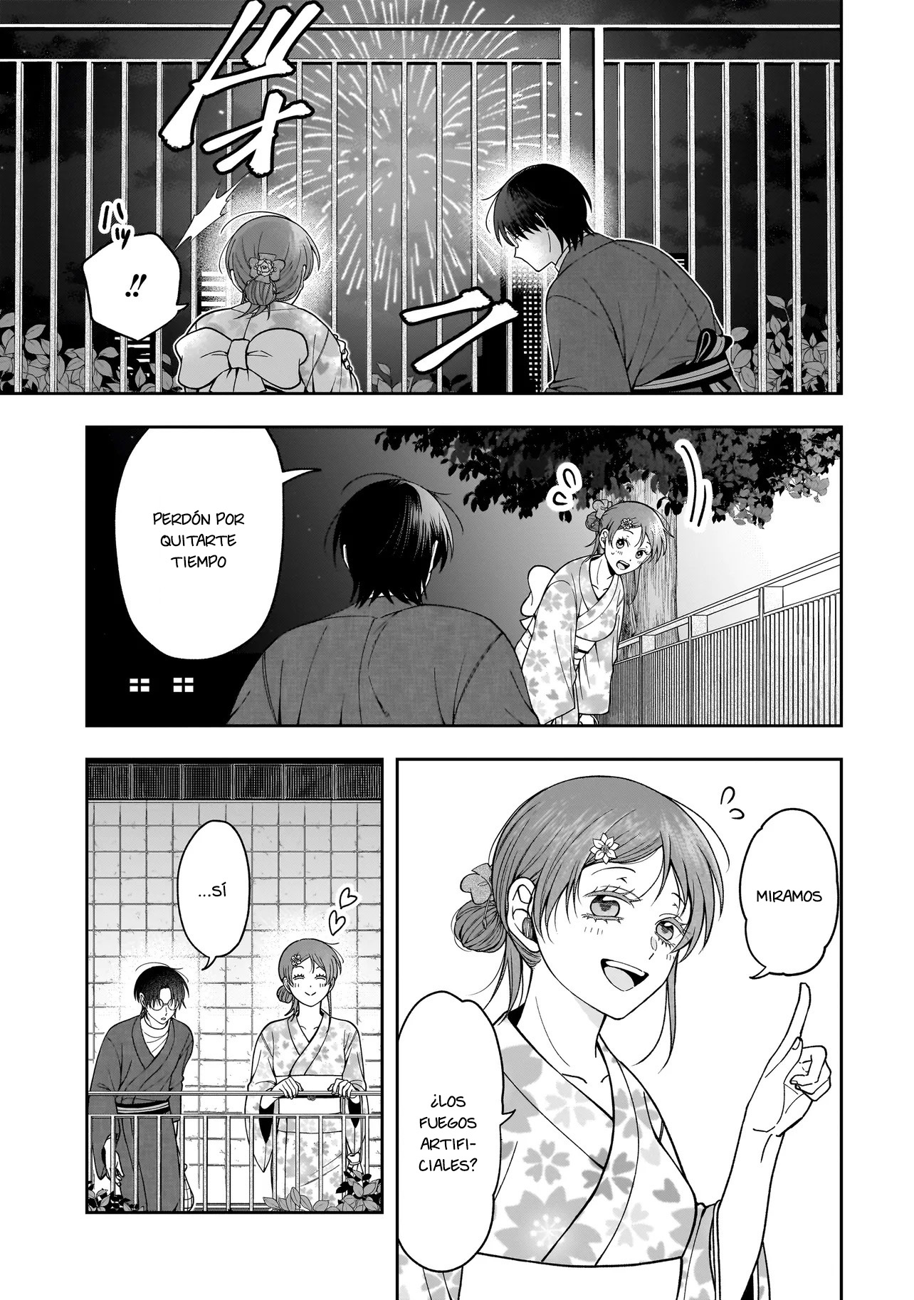 Koisuru Futari wa Kiba wo Kakusu: Gap ga Arisugiru Couple no Hanashi capítulo 3.2 página 18