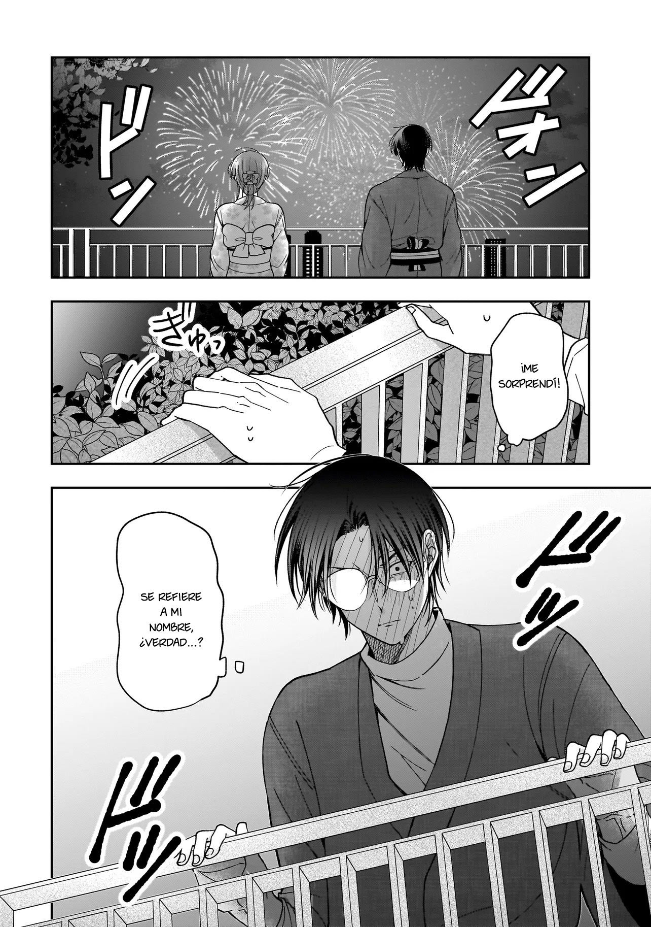 Koisuru Futari wa Kiba wo Kakusu: Gap ga Arisugiru Couple no Hanashi capítulo 3.2 página 19