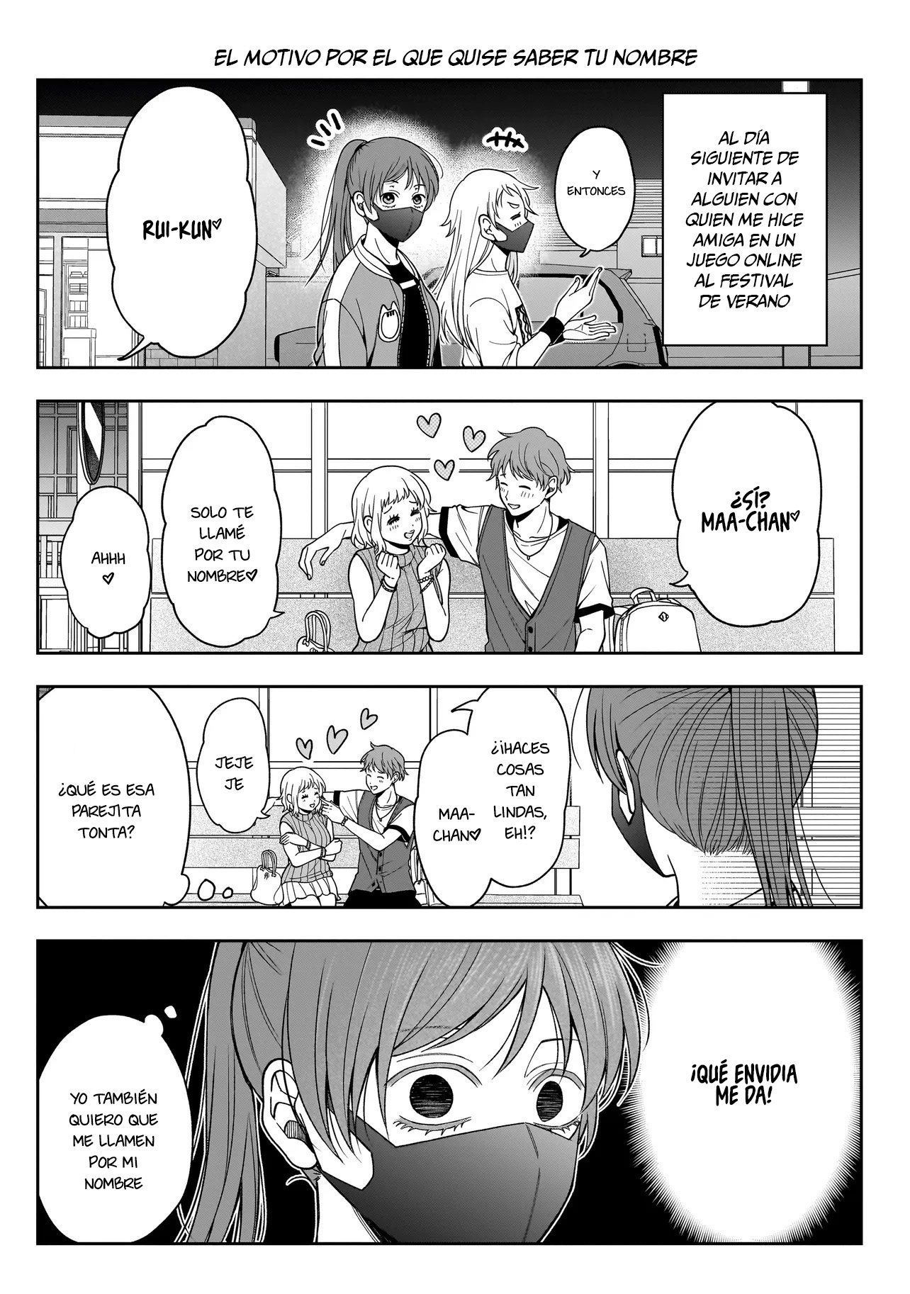 Koisuru Futari wa Kiba wo Kakusu: Gap ga Arisugiru Couple no Hanashi capítulo 3.2 página 20