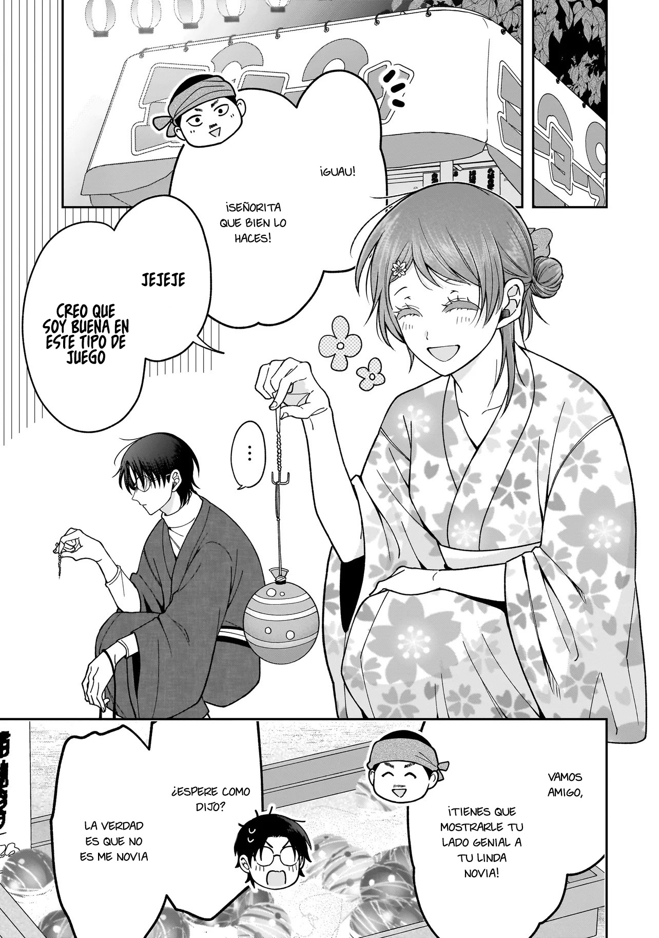 Koisuru Futari wa Kiba wo Kakusu: Gap ga Arisugiru Couple no Hanashi capítulo 3 página 11
