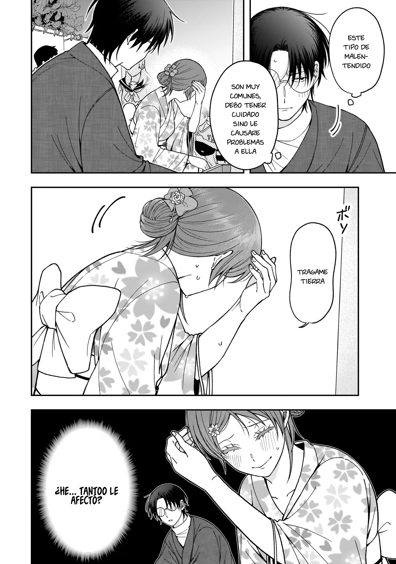 Koisuru Futari wa Kiba wo Kakusu: Gap ga Arisugiru Couple no Hanashi capítulo 3 página 12
