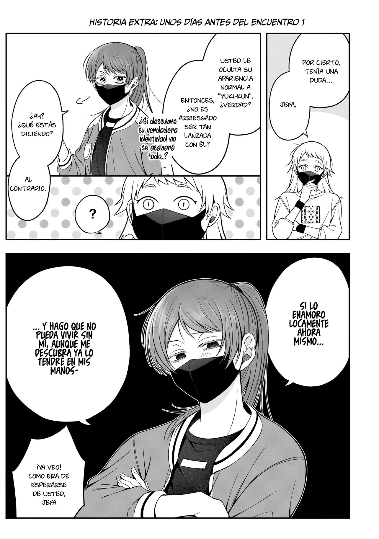 Koisuru Futari wa Kiba wo Kakusu: Gap ga Arisugiru Couple no Hanashi capítulo 5 página 11