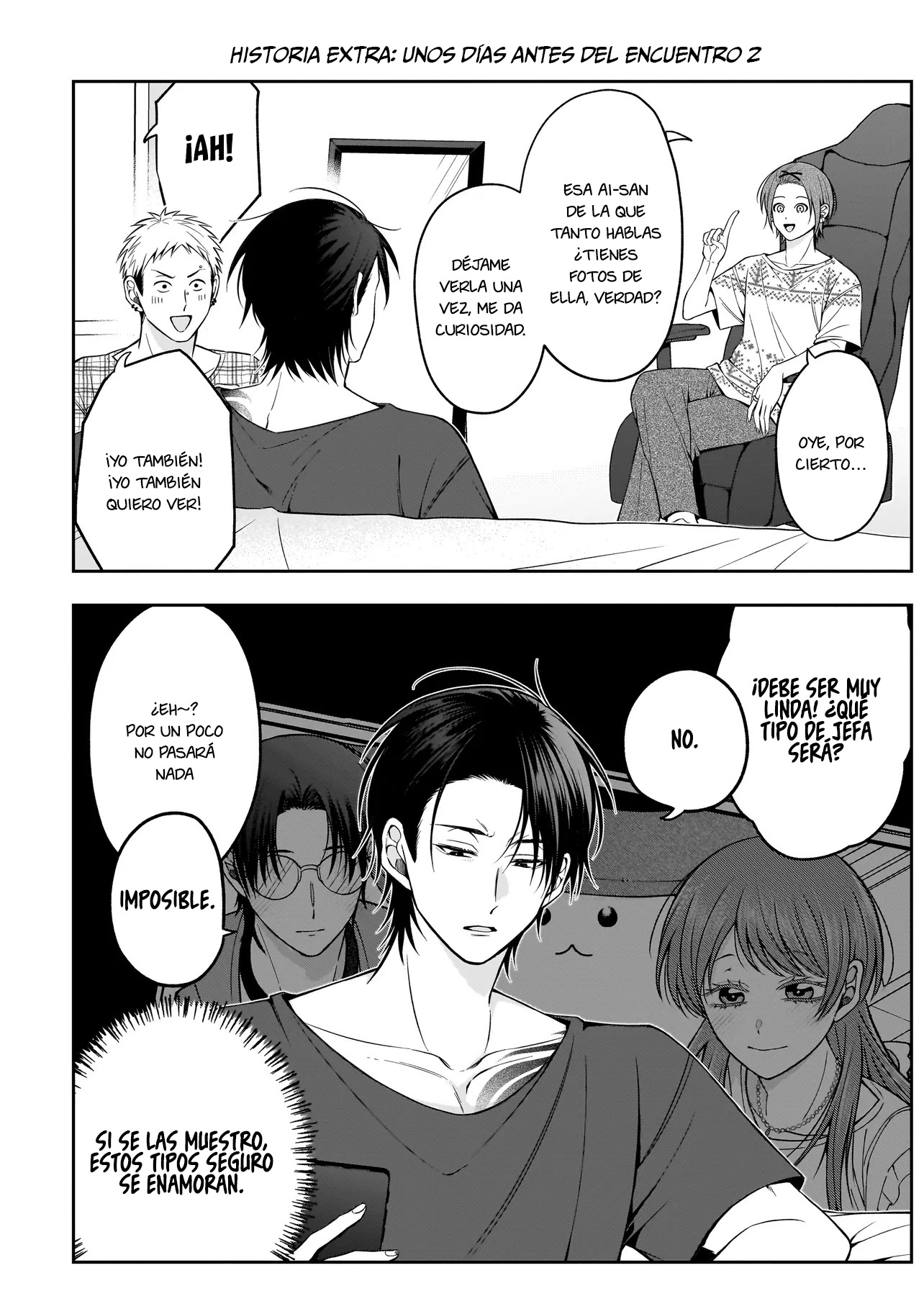 Koisuru Futari wa Kiba wo Kakusu: Gap ga Arisugiru Couple no Hanashi capítulo 5 página 12