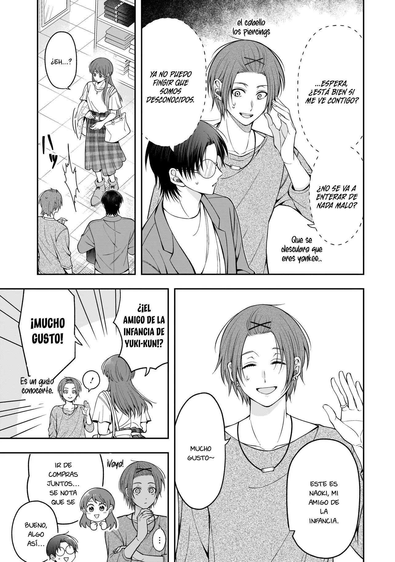 Koisuru Futari wa Kiba wo Kakusu: Gap ga Arisugiru Couple no Hanashi capítulo 5 página 5
