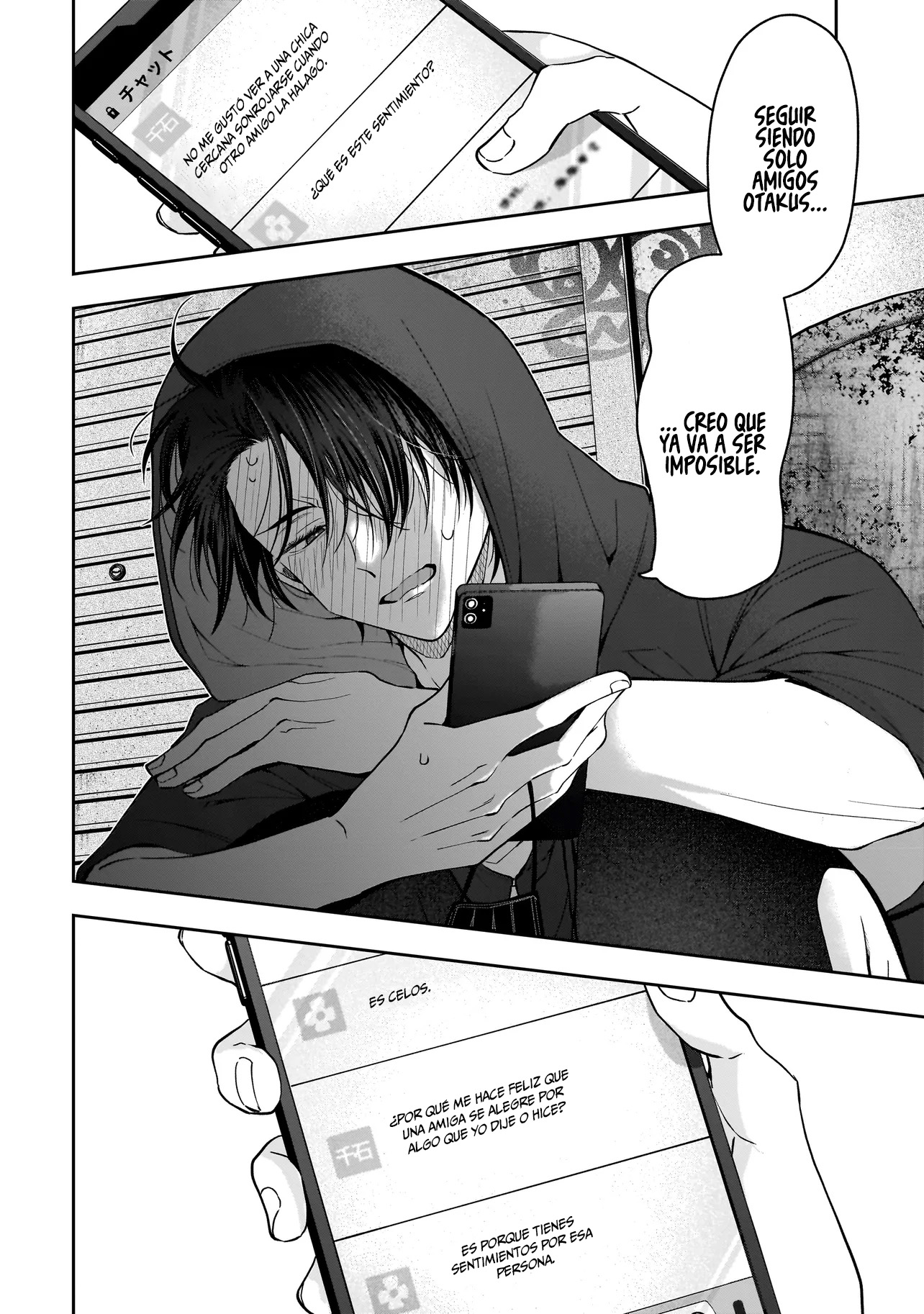 Koisuru Futari wa Kiba wo Kakusu: Gap ga Arisugiru Couple no Hanashi capítulo 6.2 página 10