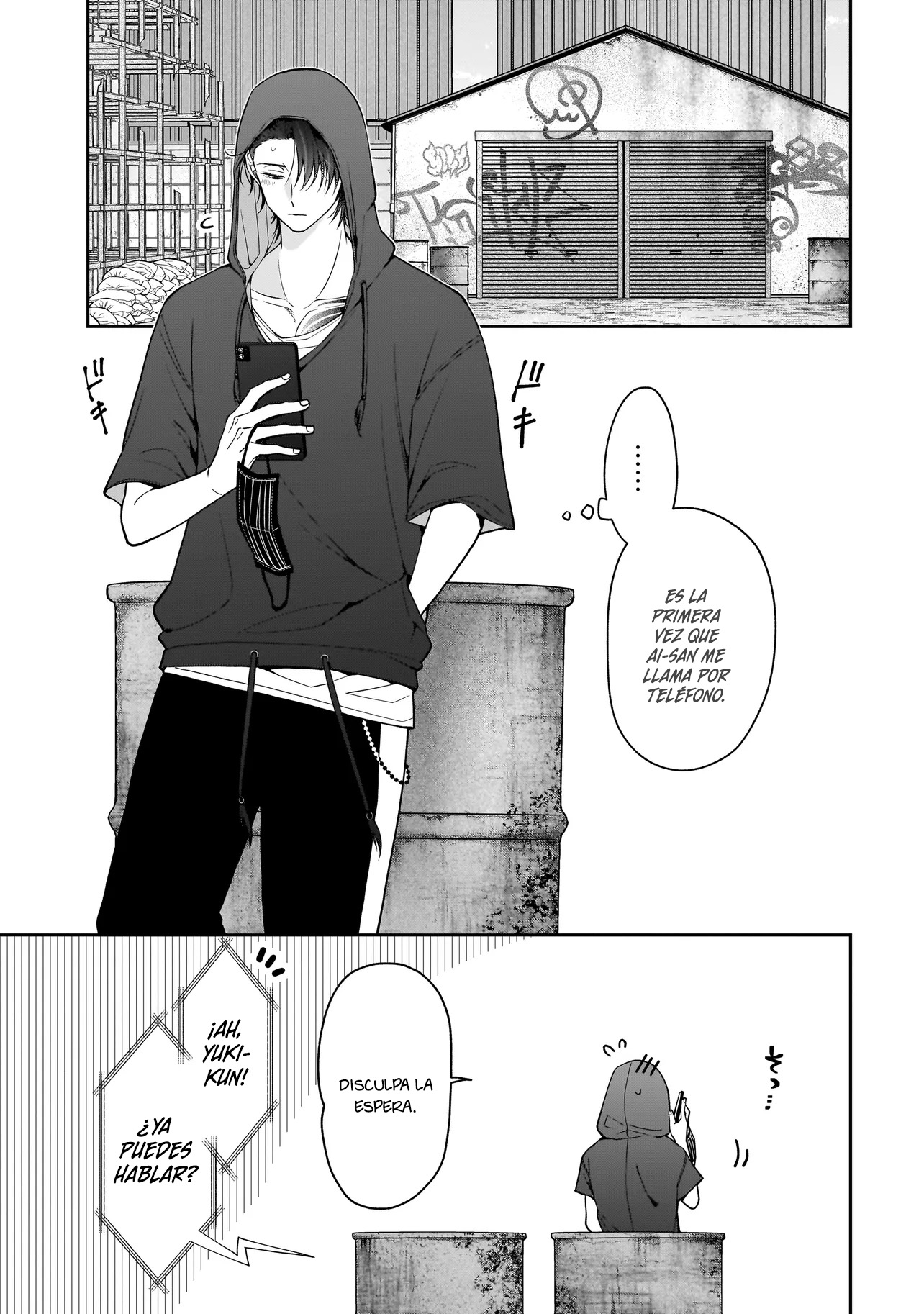 Koisuru Futari wa Kiba wo Kakusu: Gap ga Arisugiru Couple no Hanashi capítulo 6.2 página 3
