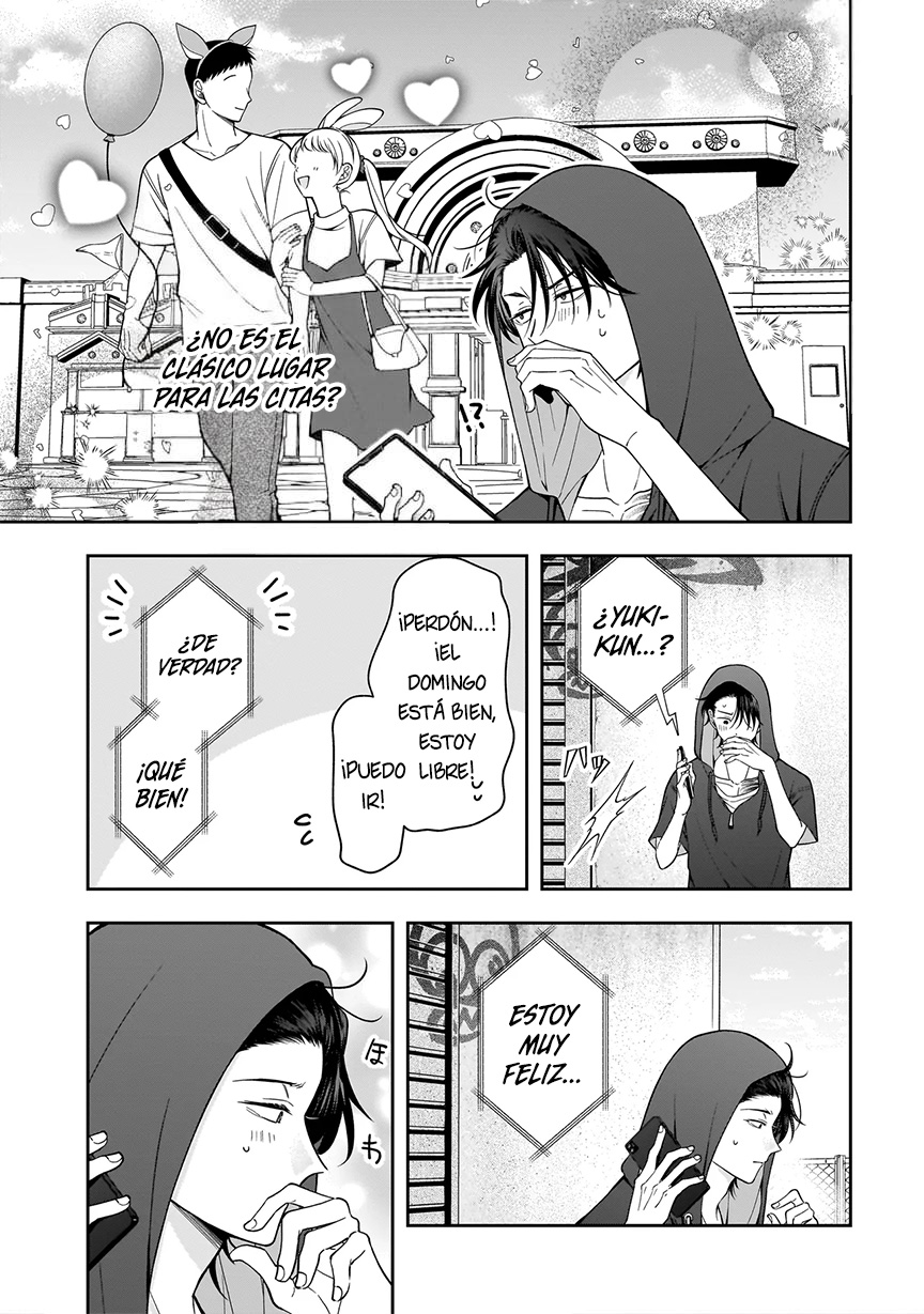 Koisuru Futari wa Kiba wo Kakusu: Gap ga Arisugiru Couple no Hanashi capítulo 6.2 página 7