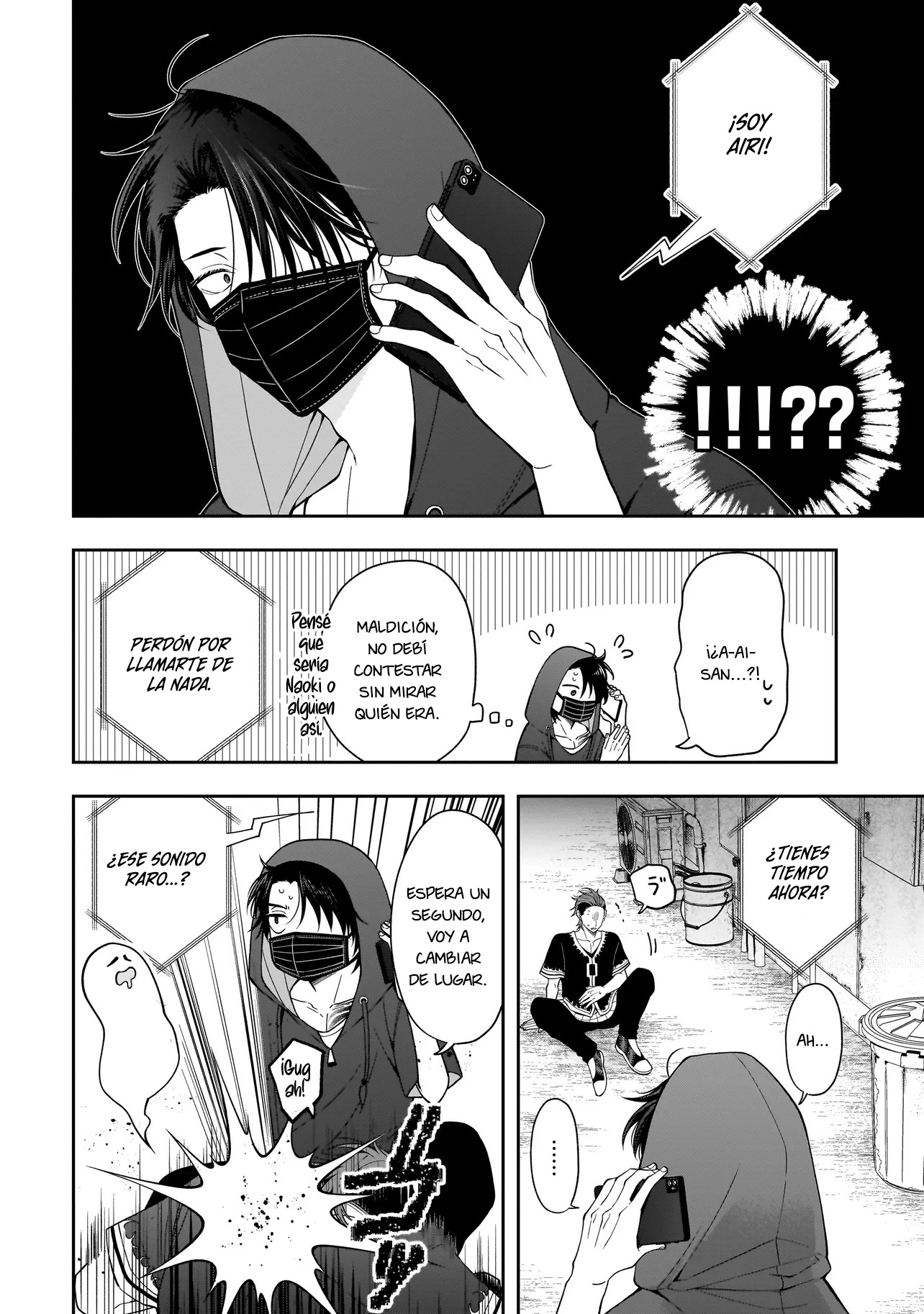 Koisuru Futari wa Kiba wo Kakusu: Gap ga Arisugiru Couple no Hanashi capítulo 6 página 12